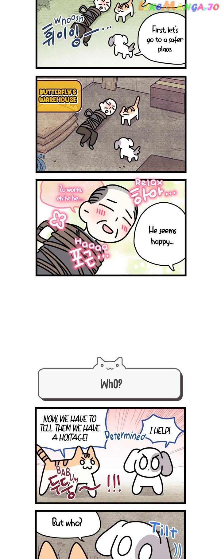 Cats Own The World chapter 54 - page 3