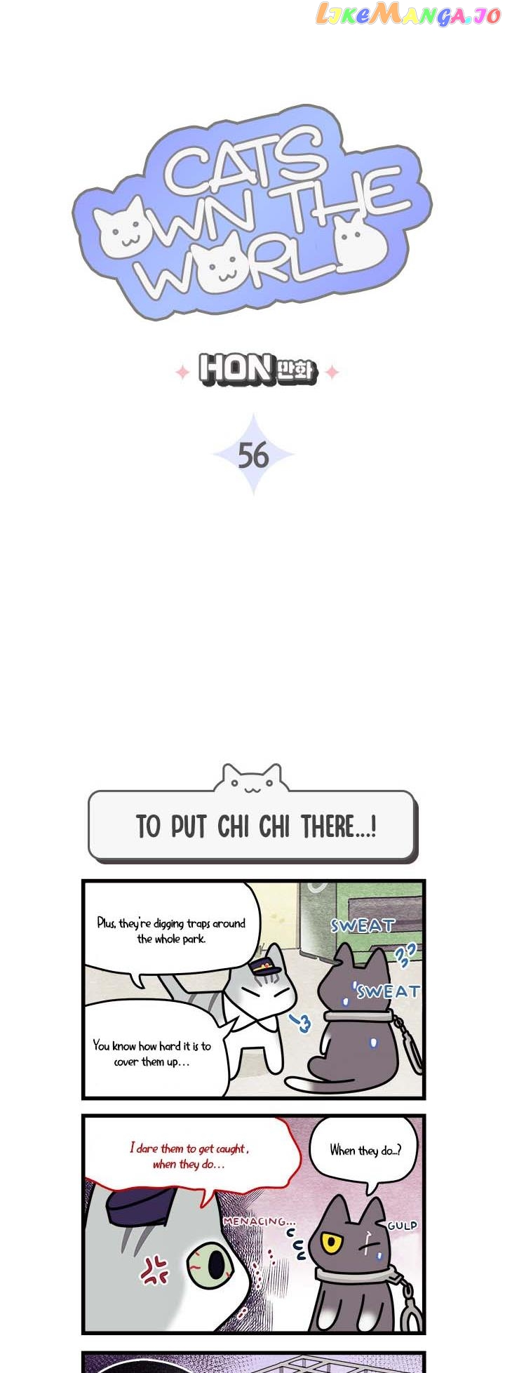Cats Own The World chapter 56 - page 2