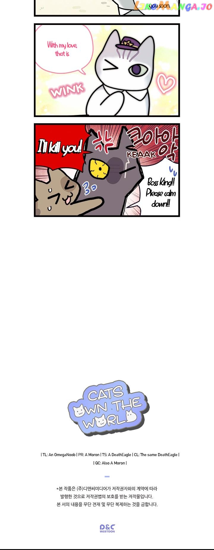 Cats Own The World chapter 61 - page 6