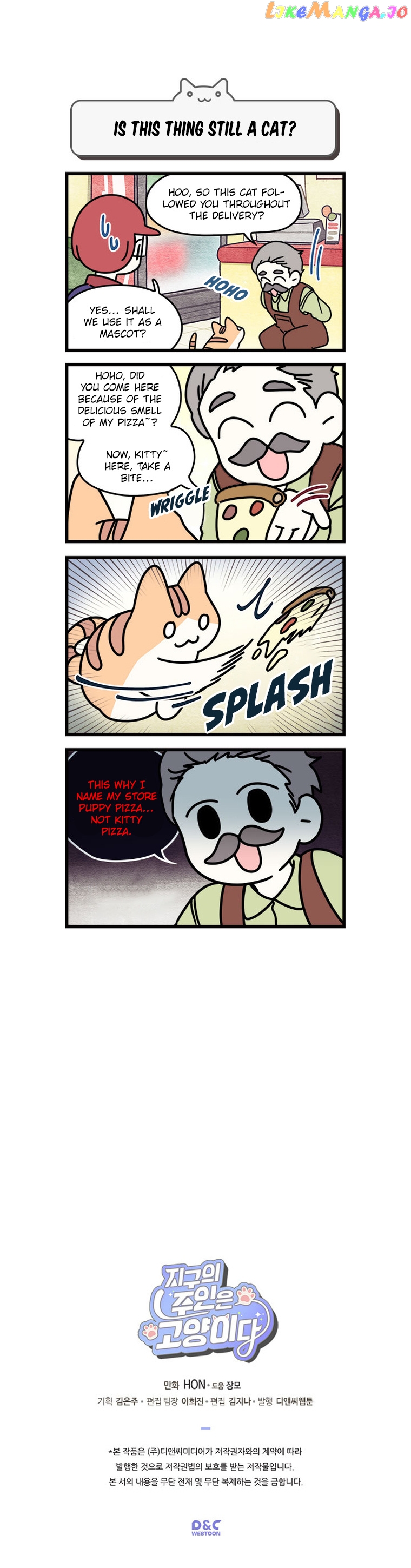 Cats Own The World chapter 75 - page 6