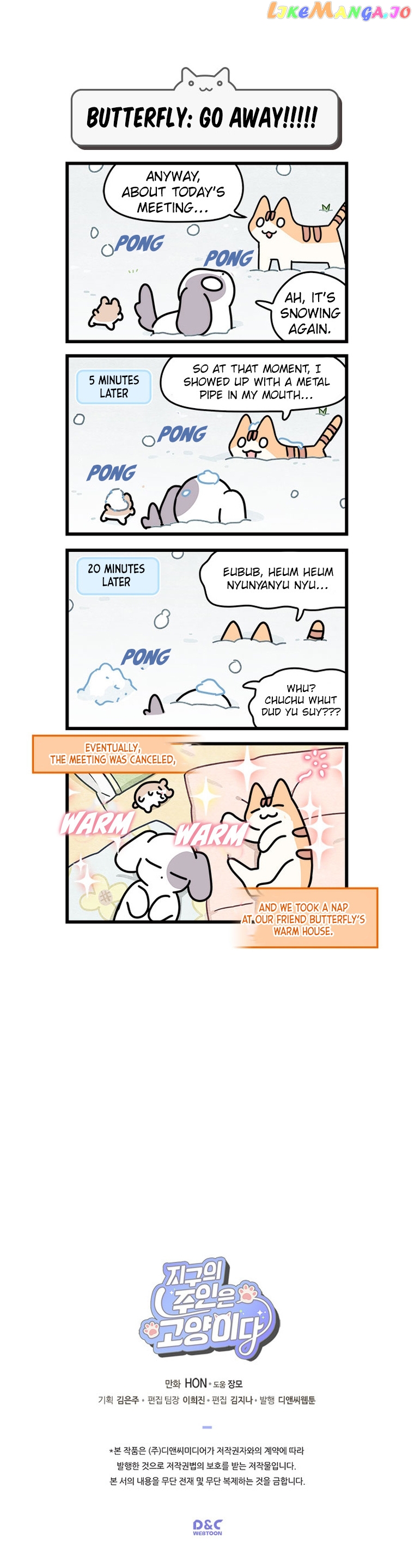 Cats Own The World chapter 81 - page 6