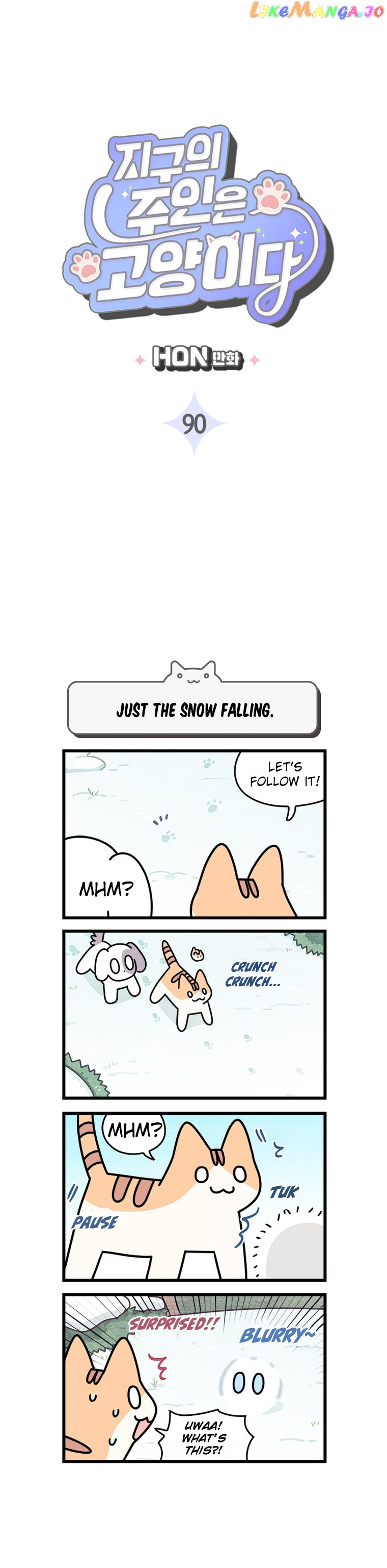 Cats Own The World chapter 90 - page 3