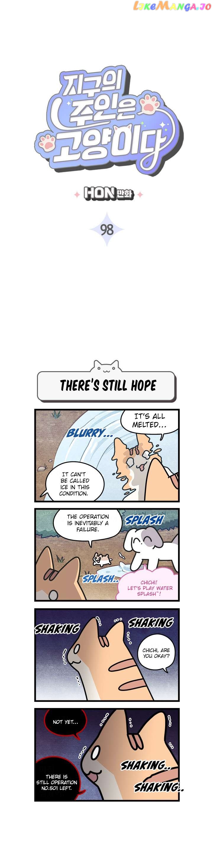 Cats Own The World Chapter 98 - page 3