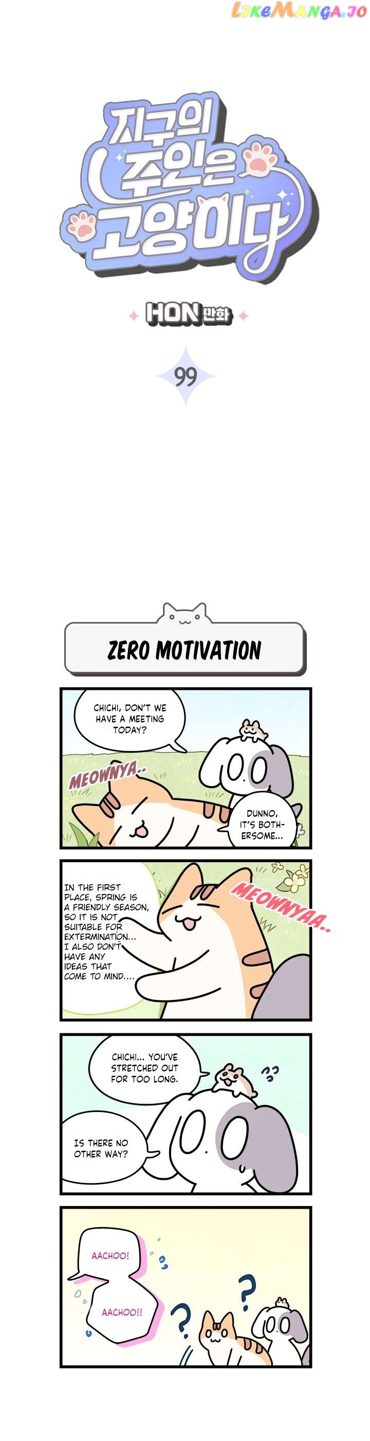 Cats Own The World Chapter 99 - page 3