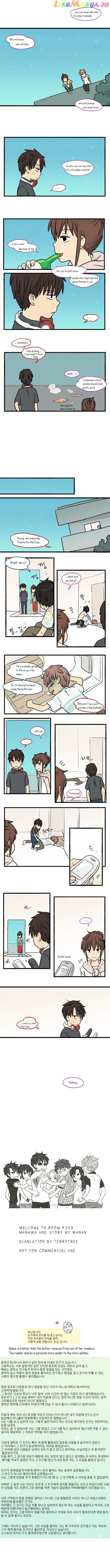 Welcome To Room #305! chapter 84 - page 3