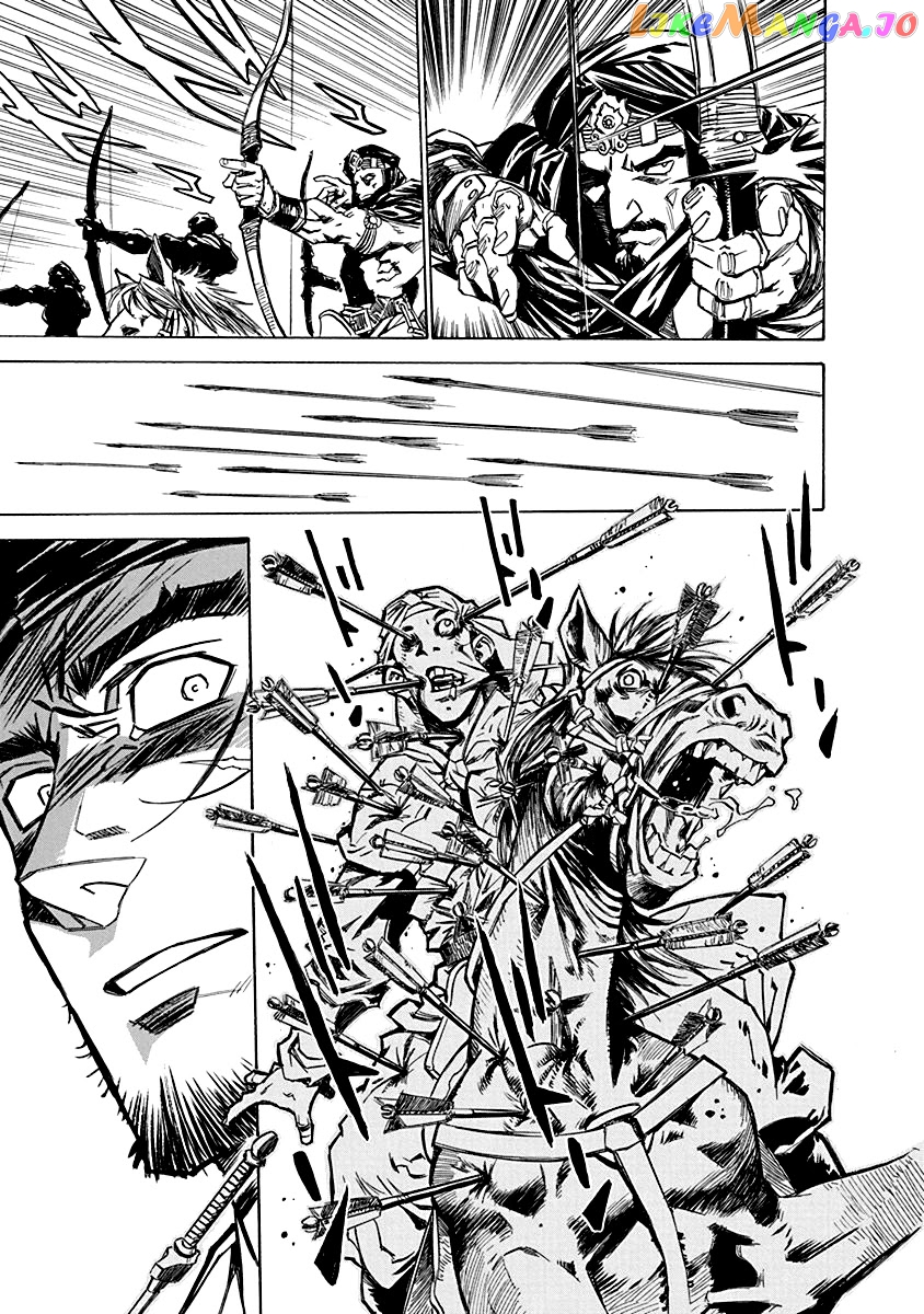 Chronicle Of The Searing Winds Of Tianzhu chapter 2 - page 7