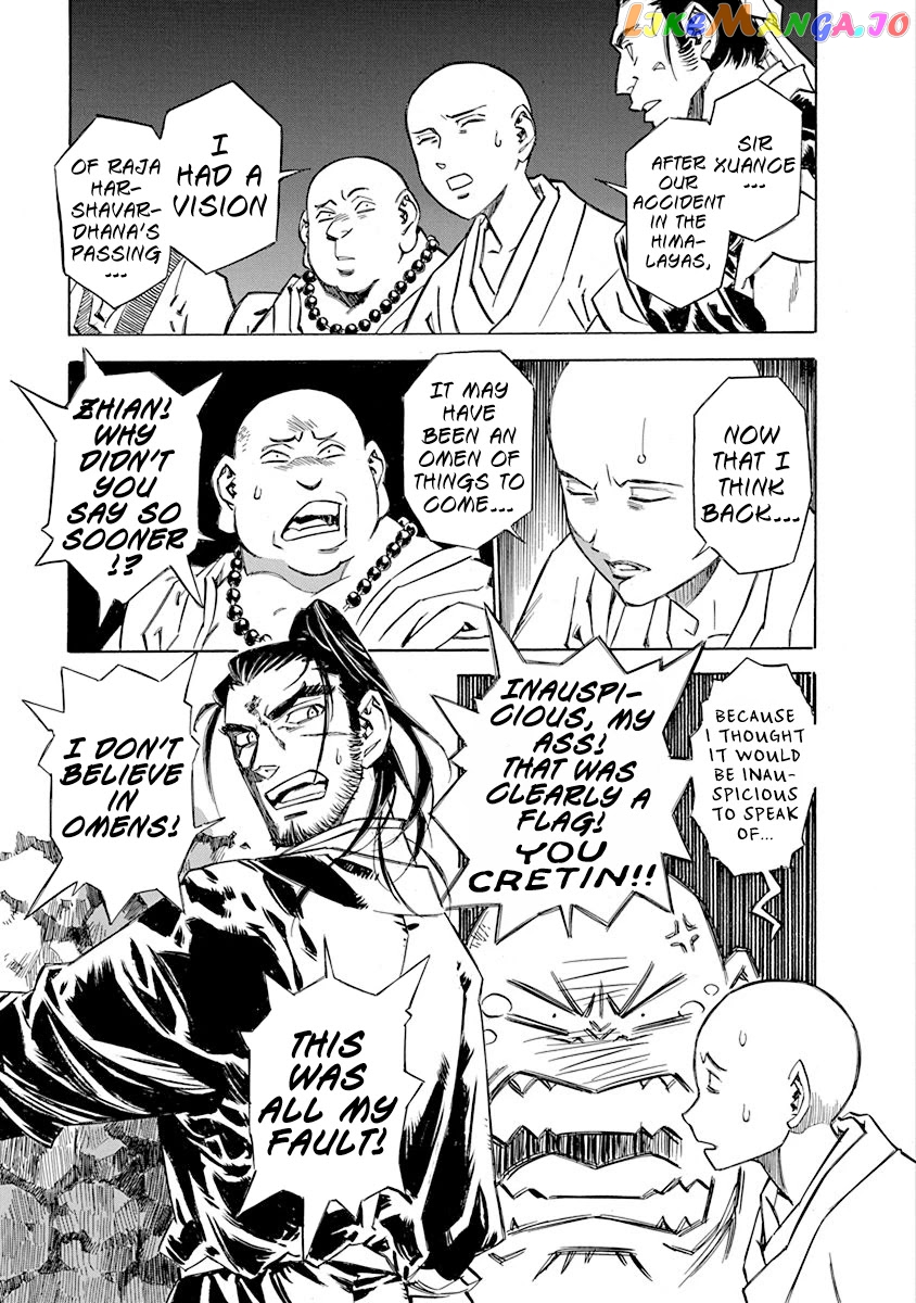 Chronicle Of The Searing Winds Of Tianzhu chapter 4 - page 3