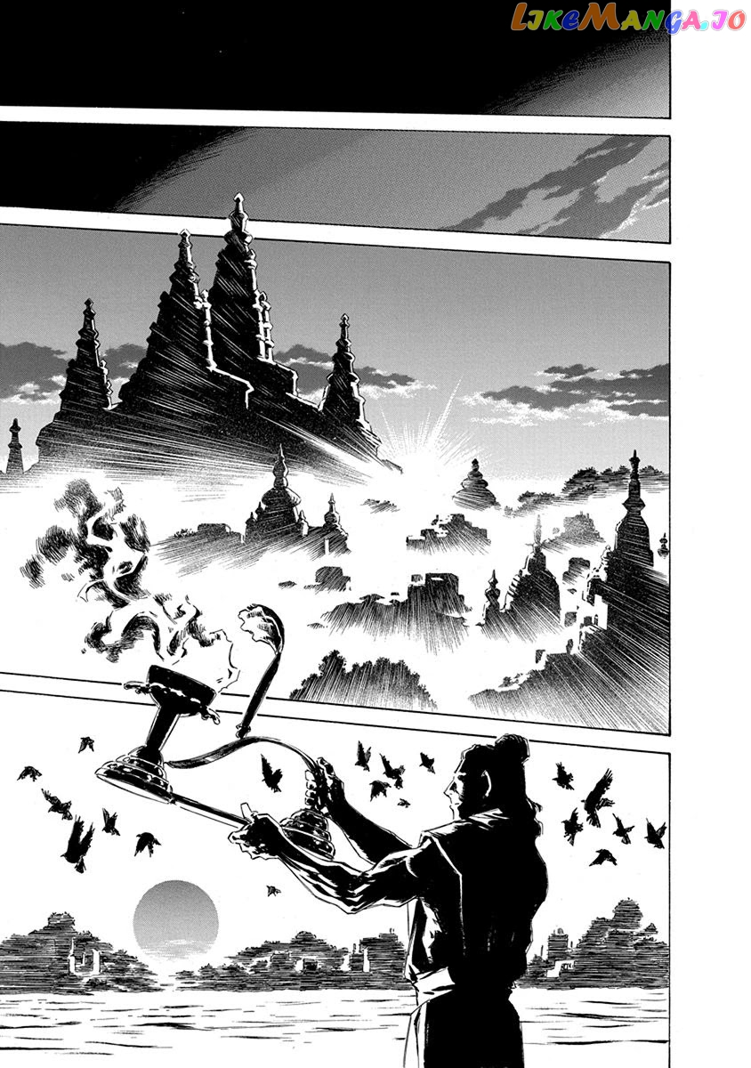Chronicle Of The Searing Winds Of Tianzhu chapter 12 - page 7