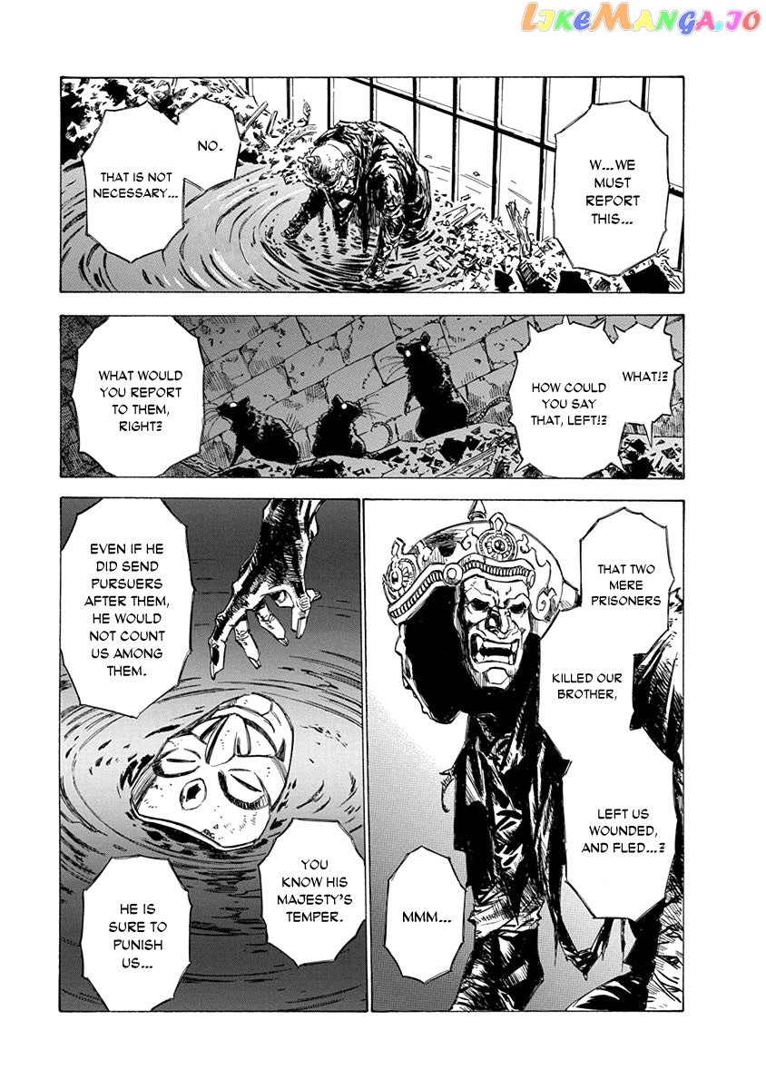 Chronicle Of The Searing Winds Of Tianzhu chapter 14 - page 3
