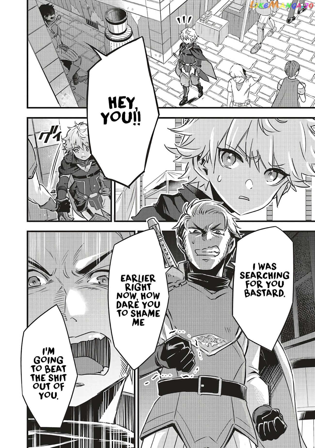 I Was Reincarnated As The Lowest Character, And I Want To Survive chapter 3.2 - page 2