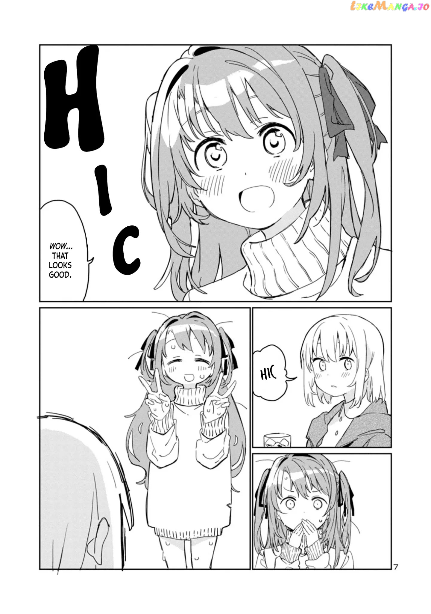Kamiina Botan, Yoeru Sugata Wa Yuri No Hana. chapter 1 - page 7