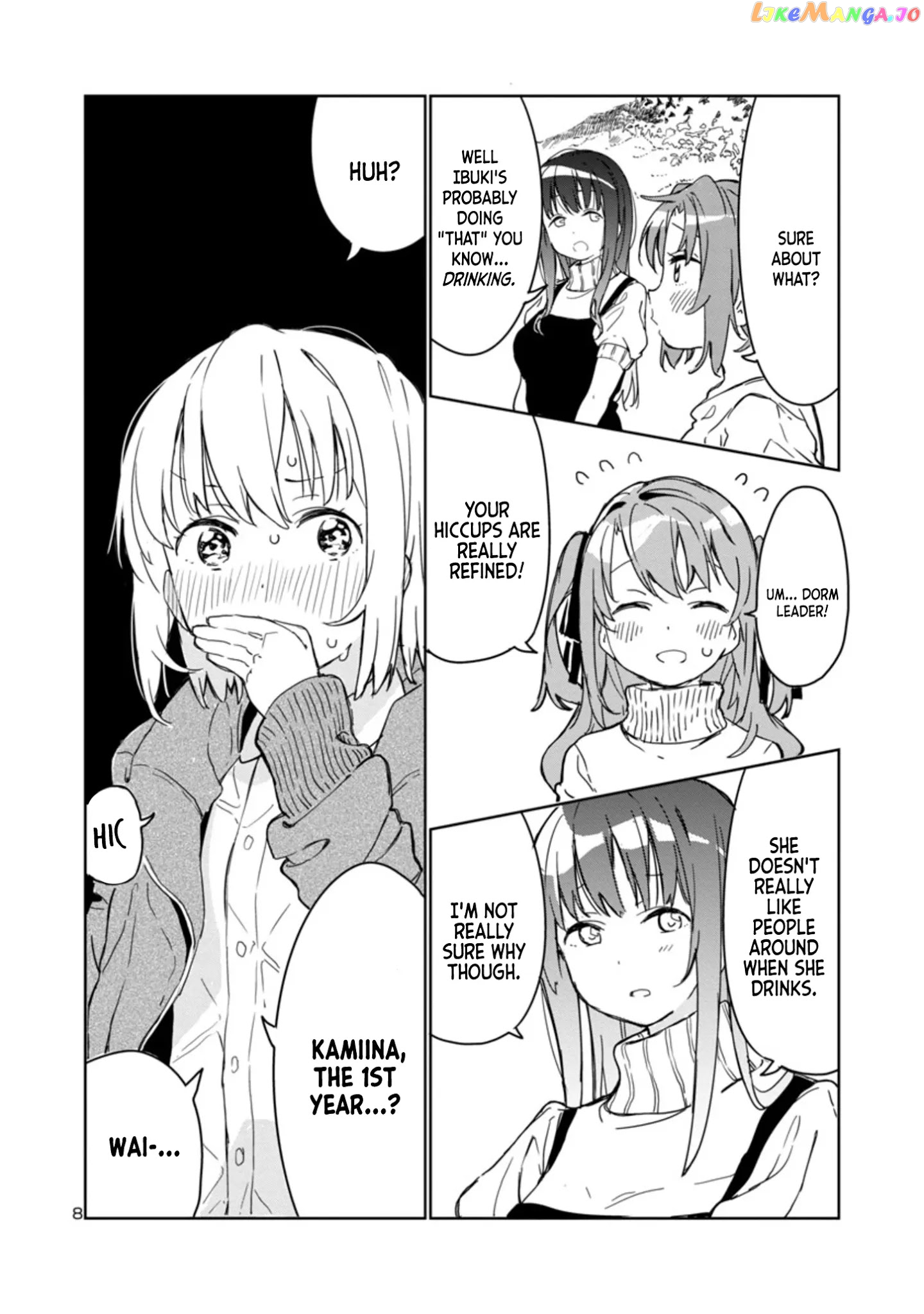 Kamiina Botan, Yoeru Sugata Wa Yuri No Hana. chapter 1 - page 8