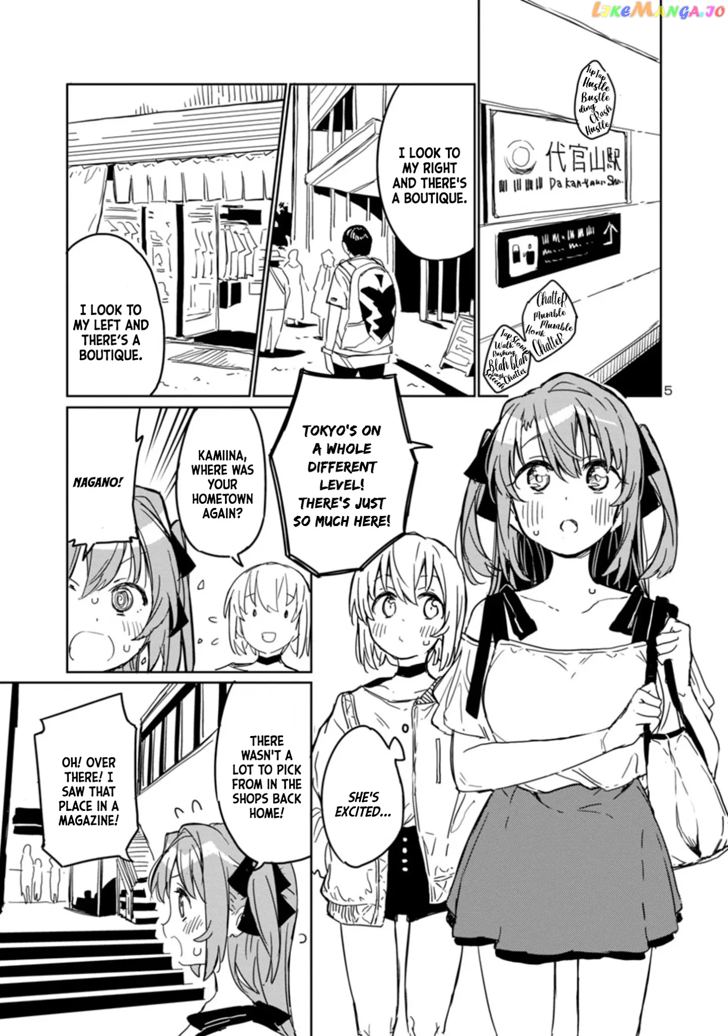 Kamiina Botan, Yoeru Sugata Wa Yuri No Hana. chapter 4 - page 5