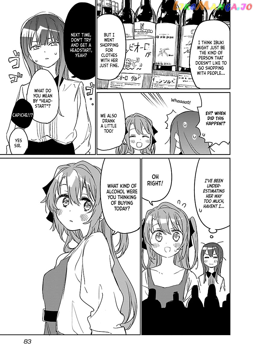 Kamiina Botan, Yoeru Sugata Wa Yuri No Hana. chapter 6 - page 7