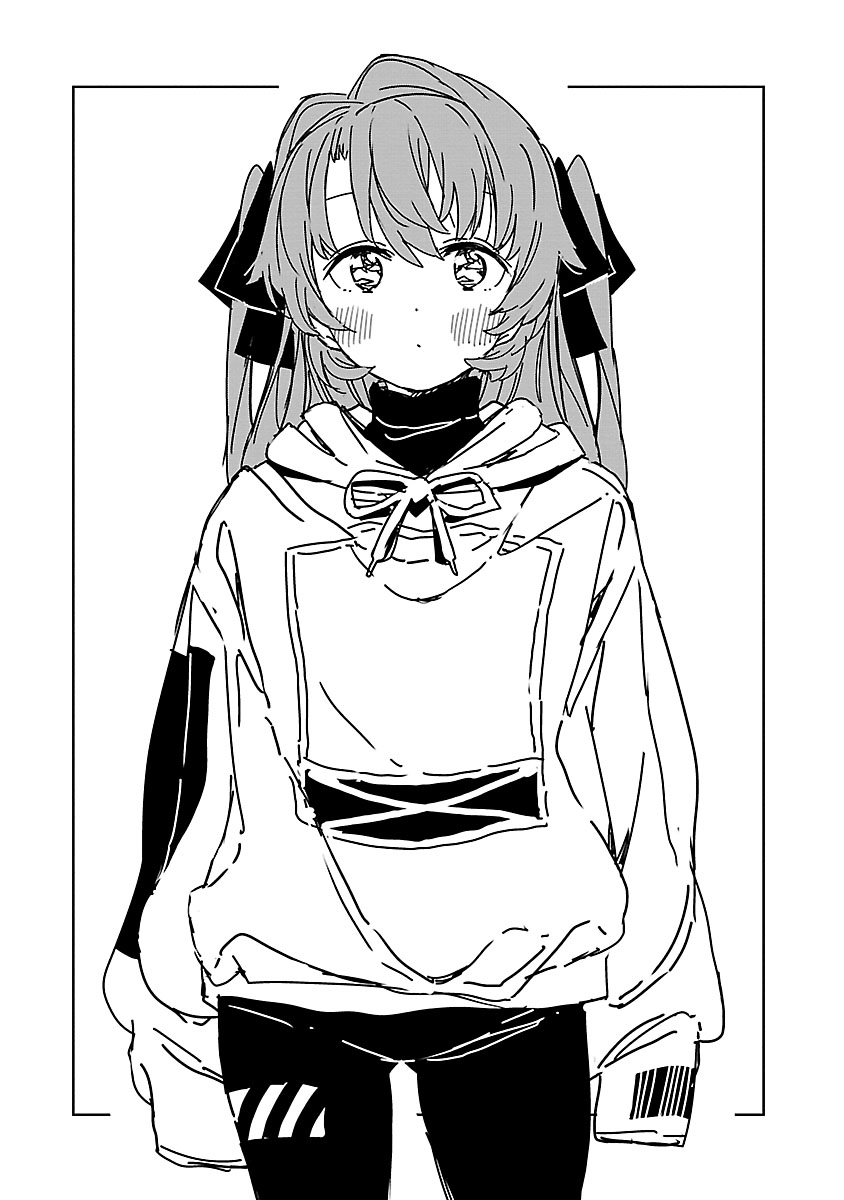 Kamiina Botan, Yoeru Sugata Wa Yuri No Hana. chapter 8 - page 2