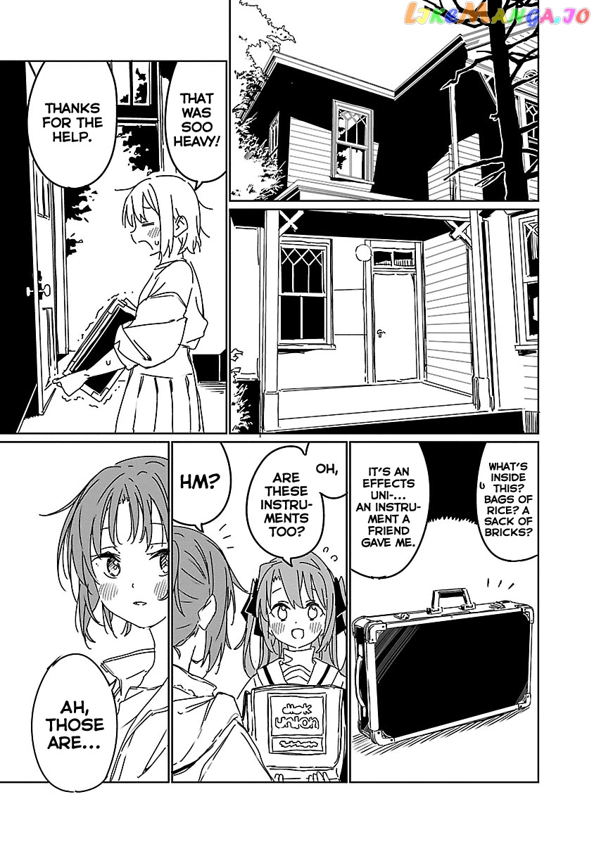Kamiina Botan, Yoeru Sugata Wa Yuri No Hana. chapter 8 - page 5