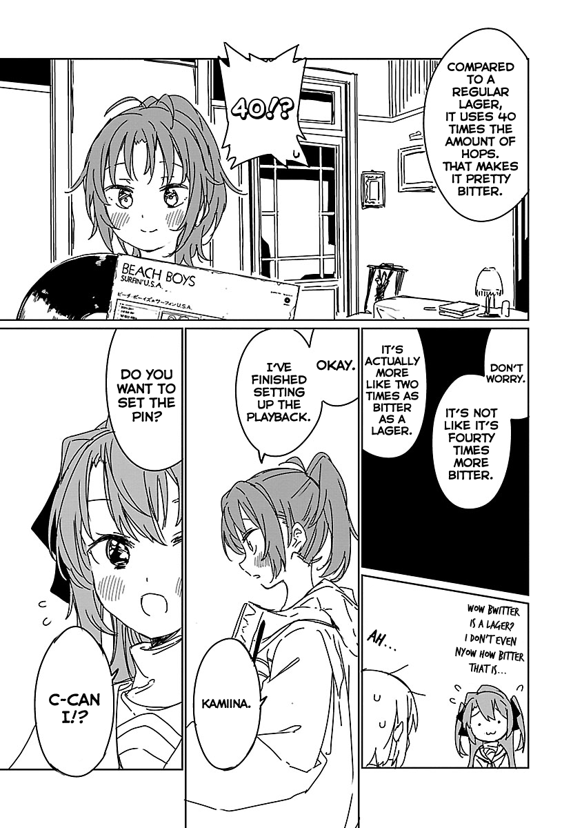 Kamiina Botan, Yoeru Sugata Wa Yuri No Hana. chapter 8 - page 9