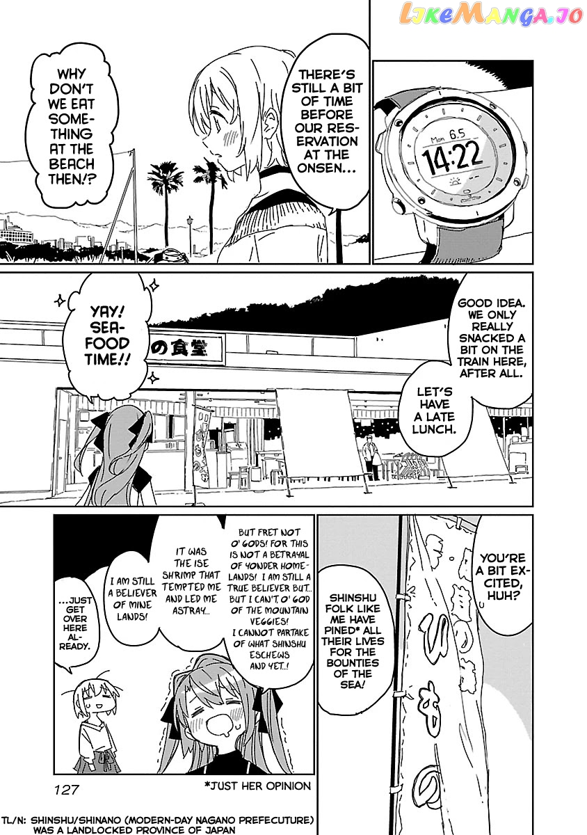 Kamiina Botan, Yoeru Sugata Wa Yuri No Hana. chapter 9 - page 5