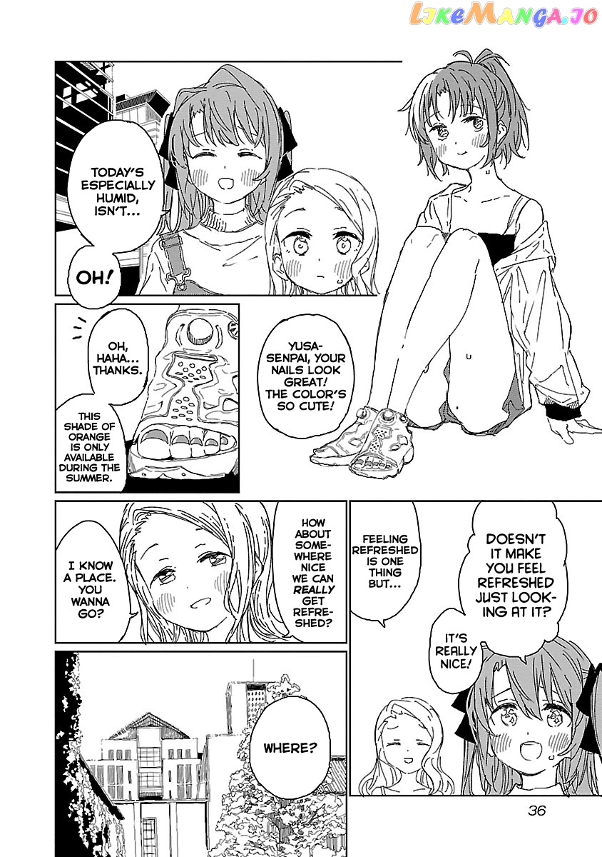Kamiina Botan, Yoeru Sugata Wa Yuri No Hana. chapter 12 - page 2