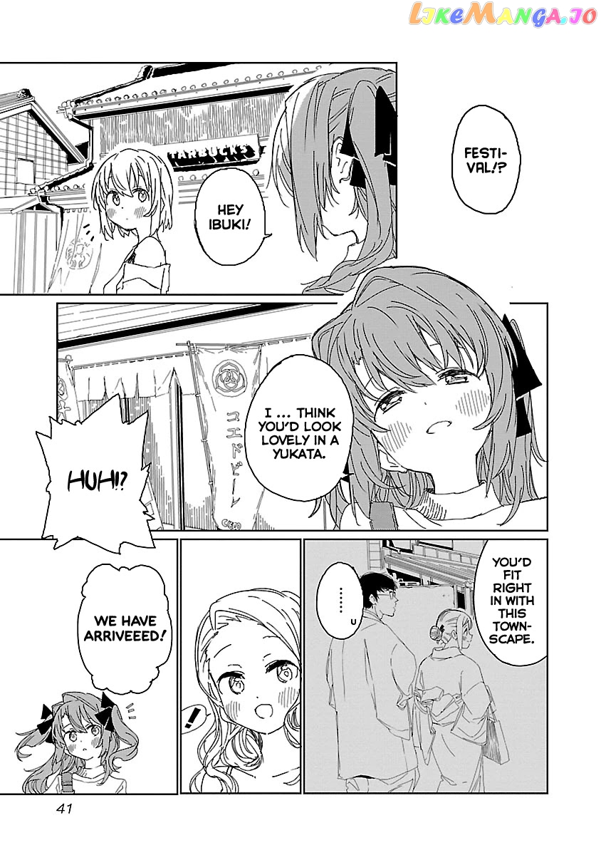 Kamiina Botan, Yoeru Sugata Wa Yuri No Hana. chapter 12 - page 7
