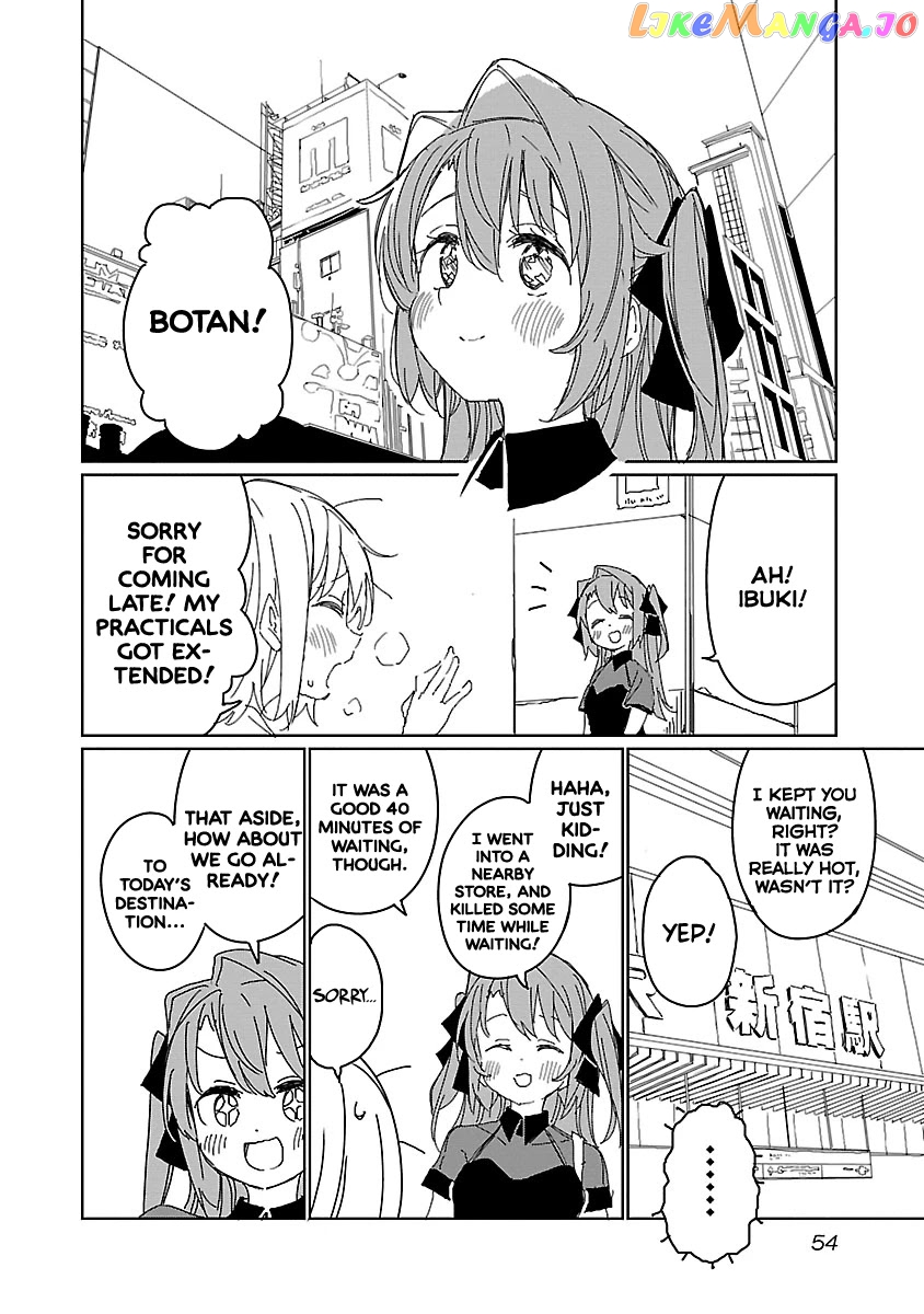 Kamiina Botan, Yoeru Sugata Wa Yuri No Hana. chapter 13 - page 4