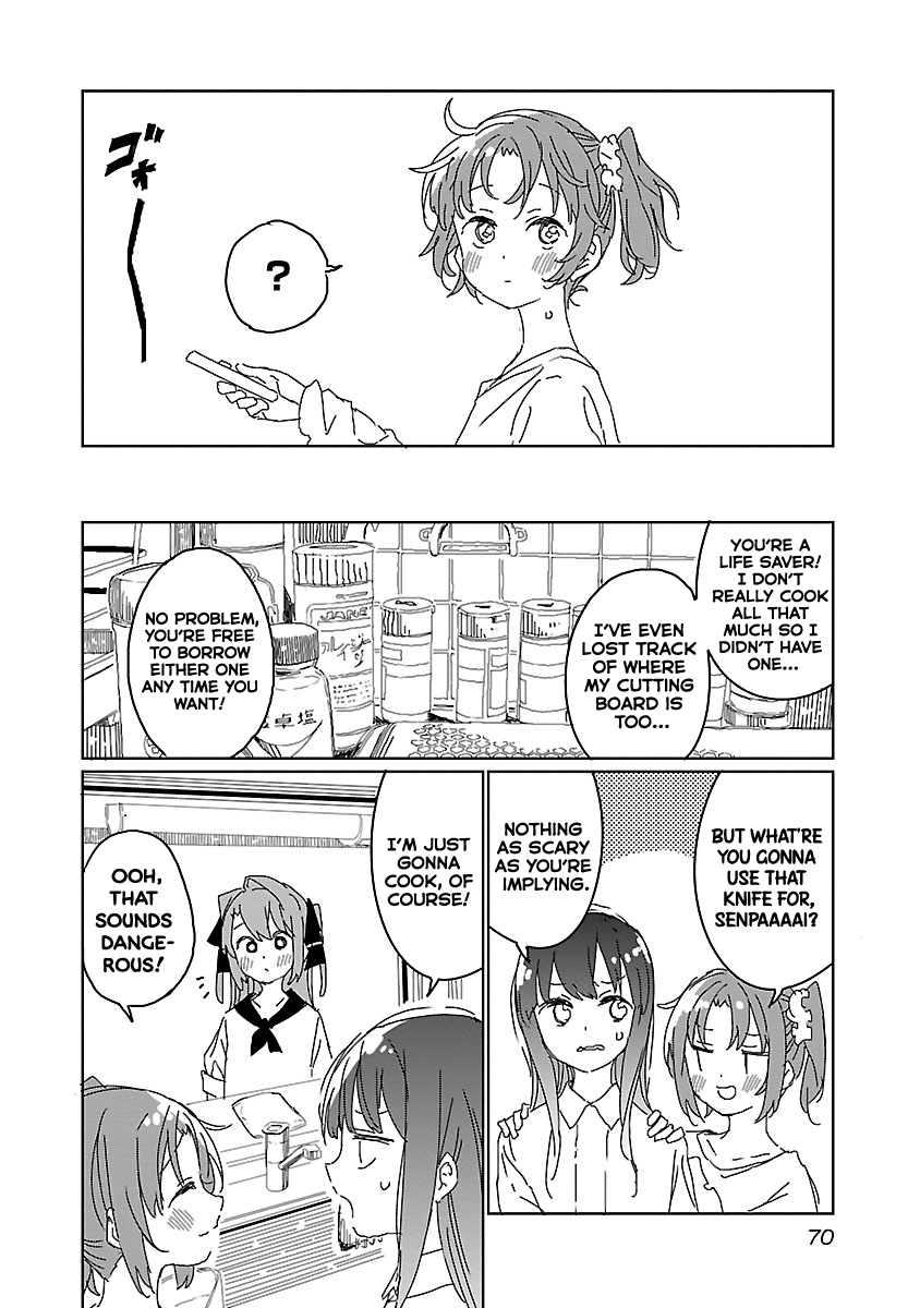 Kamiina Botan, Yoeru Sugata Wa Yuri No Hana. chapter 14 - page 4