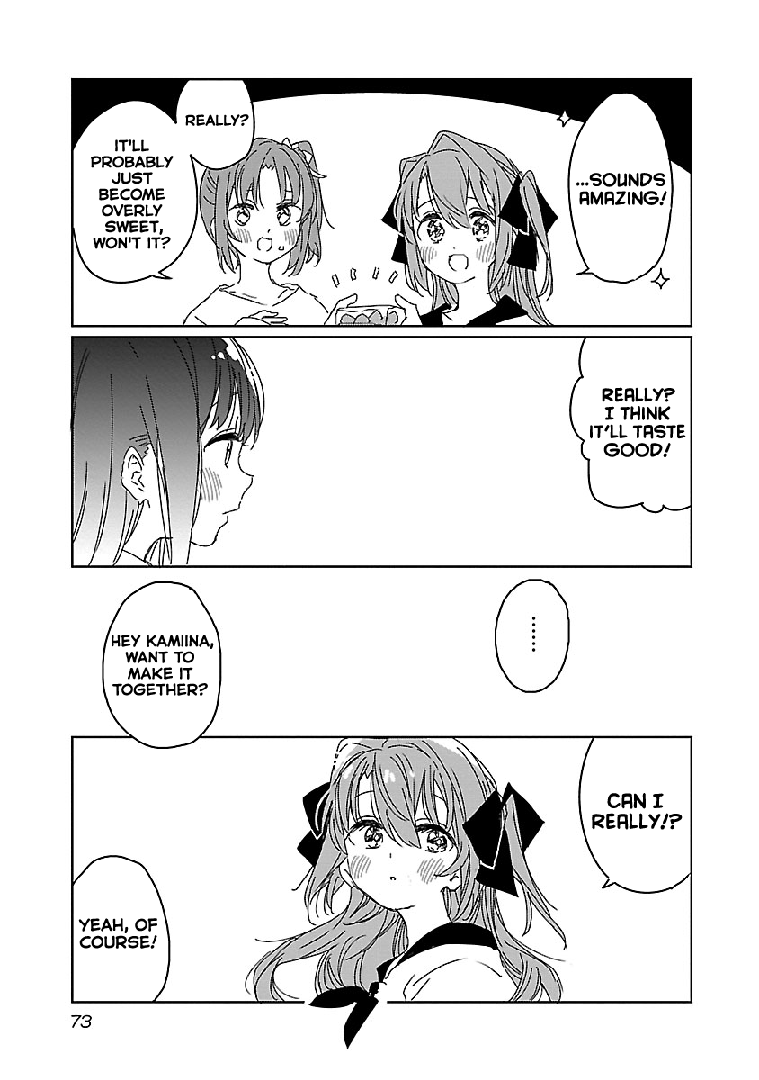 Kamiina Botan, Yoeru Sugata Wa Yuri No Hana. chapter 14 - page 7