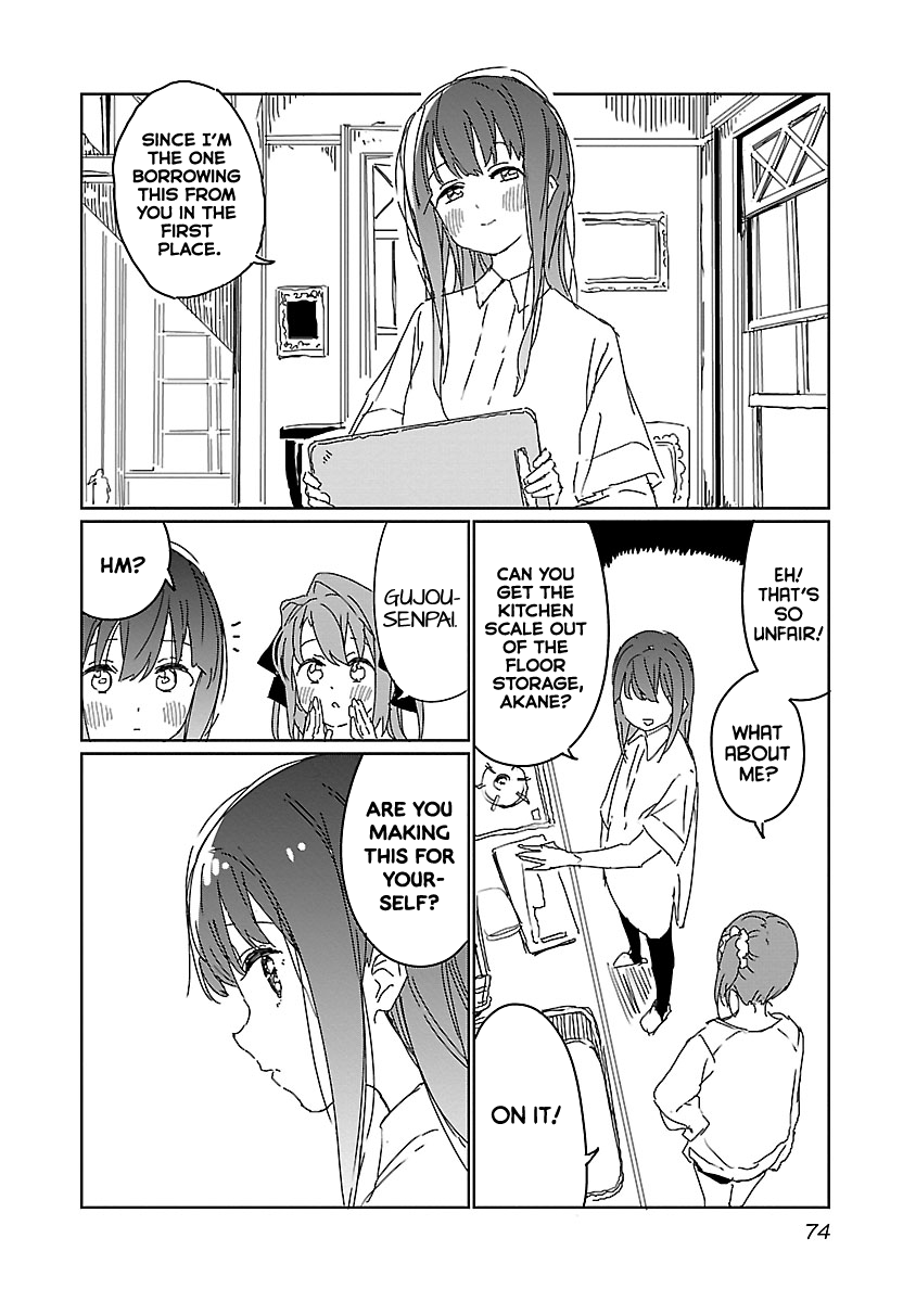 Kamiina Botan, Yoeru Sugata Wa Yuri No Hana. chapter 14 - page 8