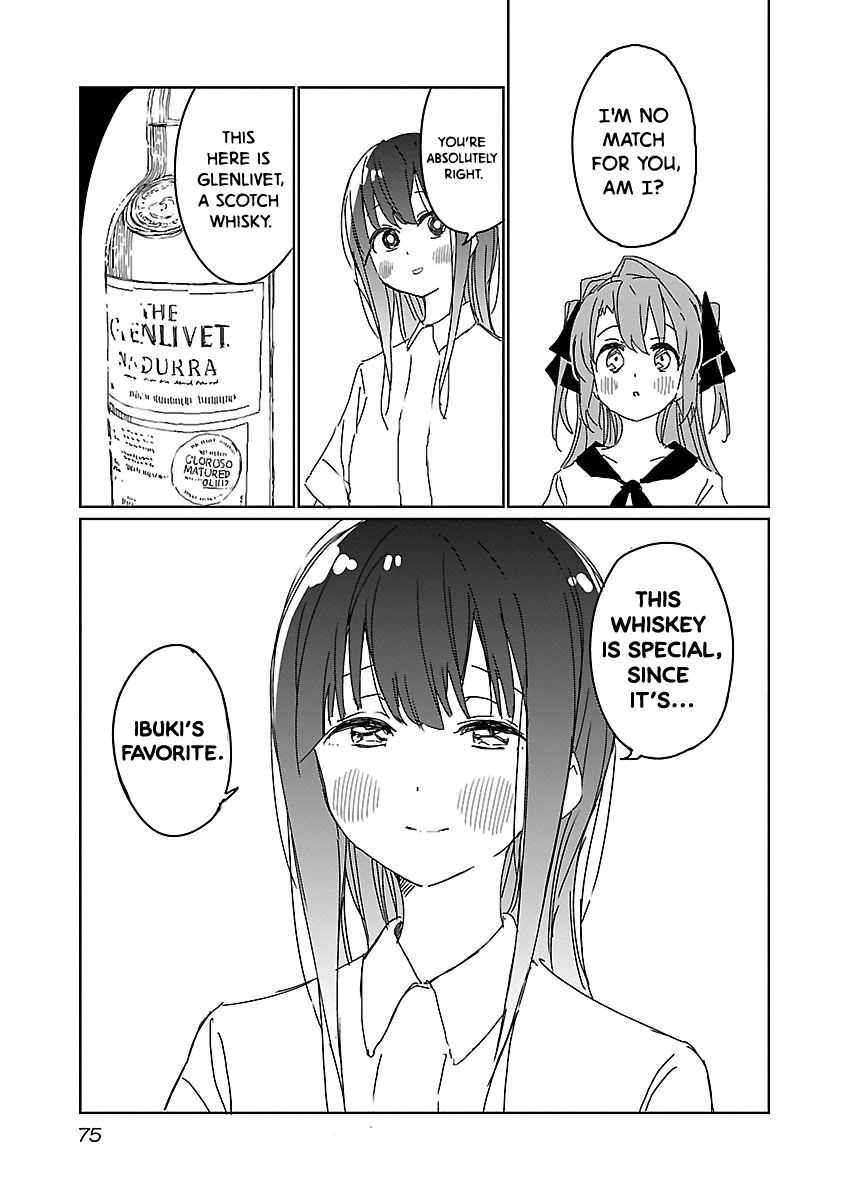Kamiina Botan, Yoeru Sugata Wa Yuri No Hana. chapter 14 - page 9