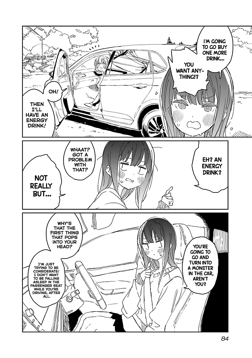 Kamiina Botan, Yoeru Sugata Wa Yuri No Hana. chapter 15 - page 4