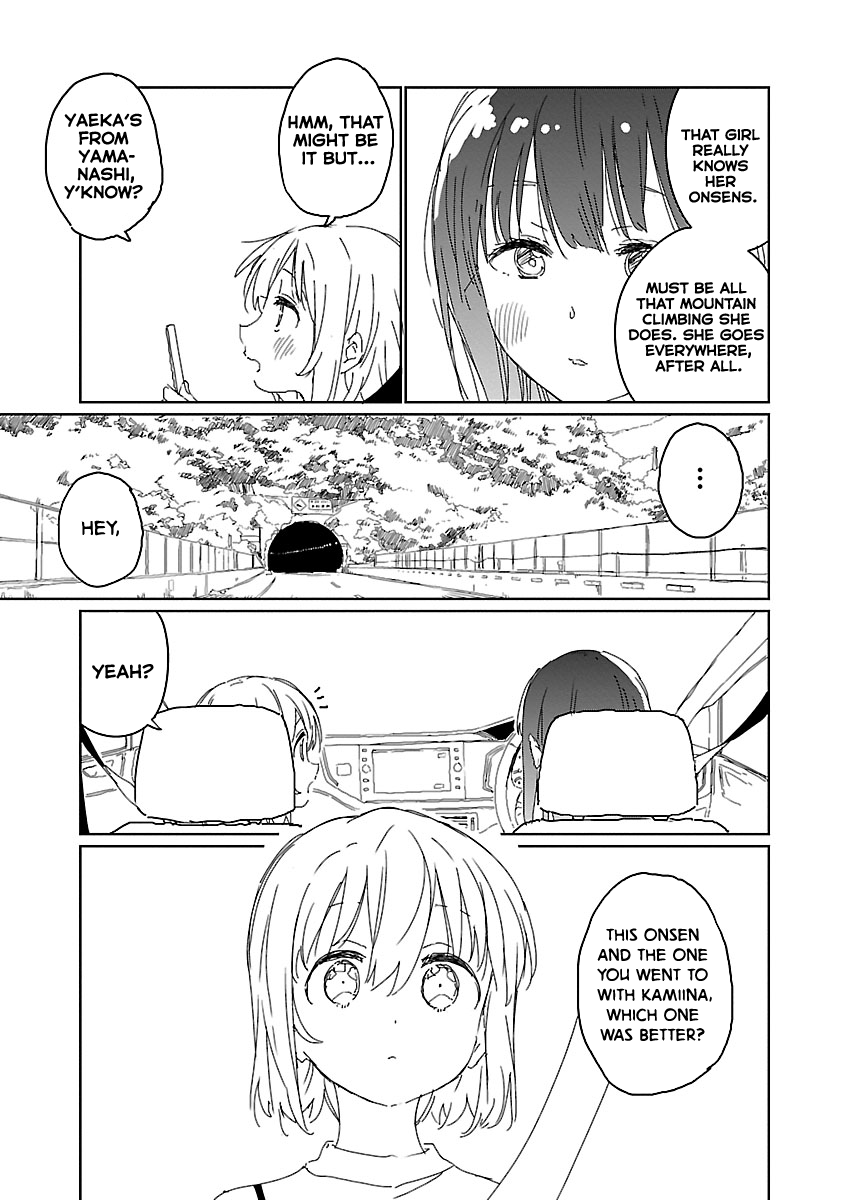 Kamiina Botan, Yoeru Sugata Wa Yuri No Hana. chapter 15 - page 7