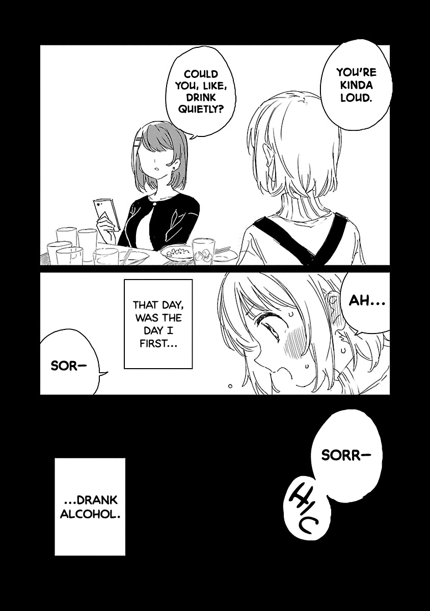 Kamiina Botan, Yoeru Sugata Wa Yuri No Hana. chapter 17 - page 2