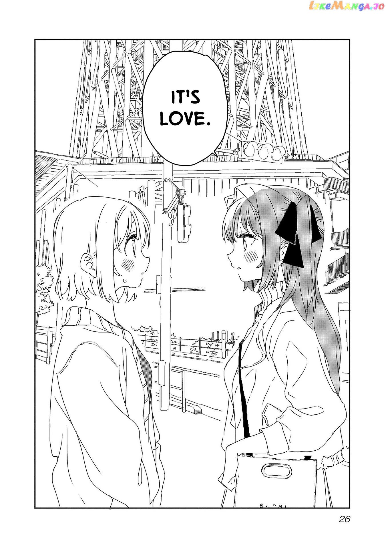 Kamiina Botan, Yoeru Sugata Wa Yuri No Hana. chapter 20 - page 2
