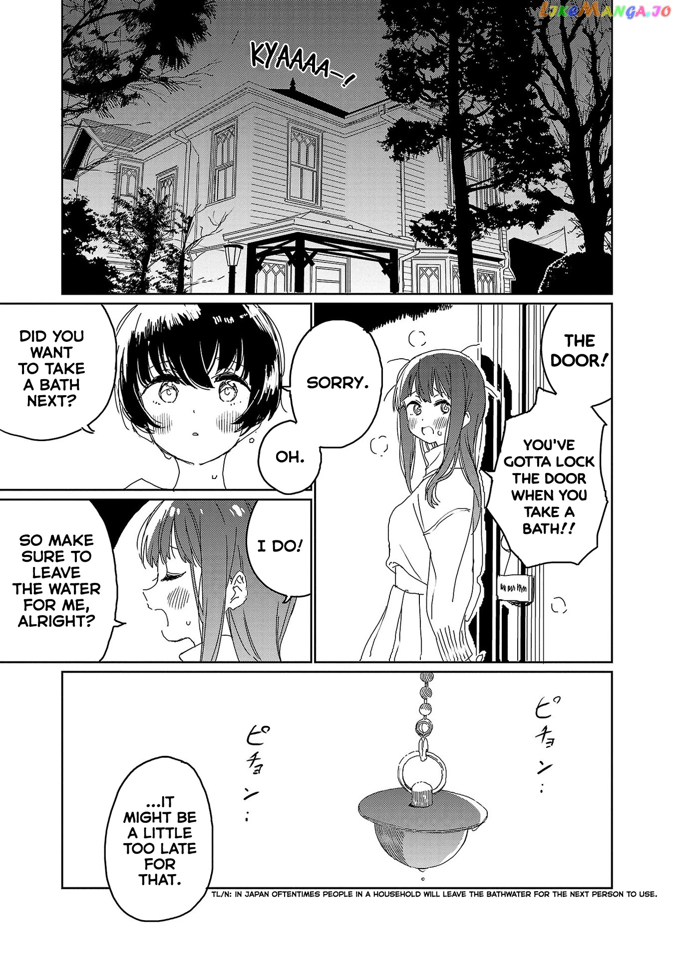 Kamiina Botan, Yoeru Sugata Wa Yuri No Hana. chapter 21 - page 3