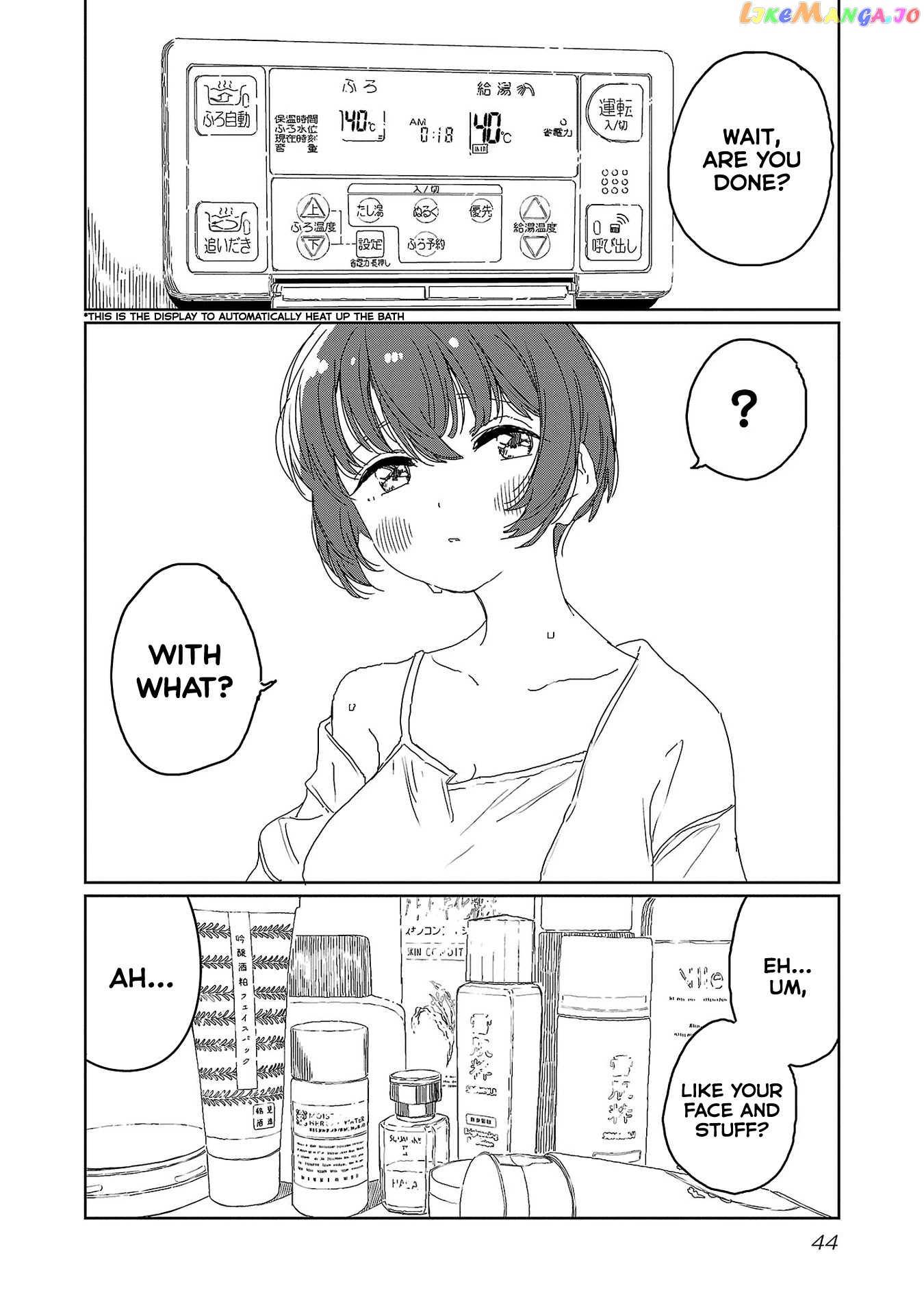 Kamiina Botan, Yoeru Sugata Wa Yuri No Hana. chapter 21 - page 4