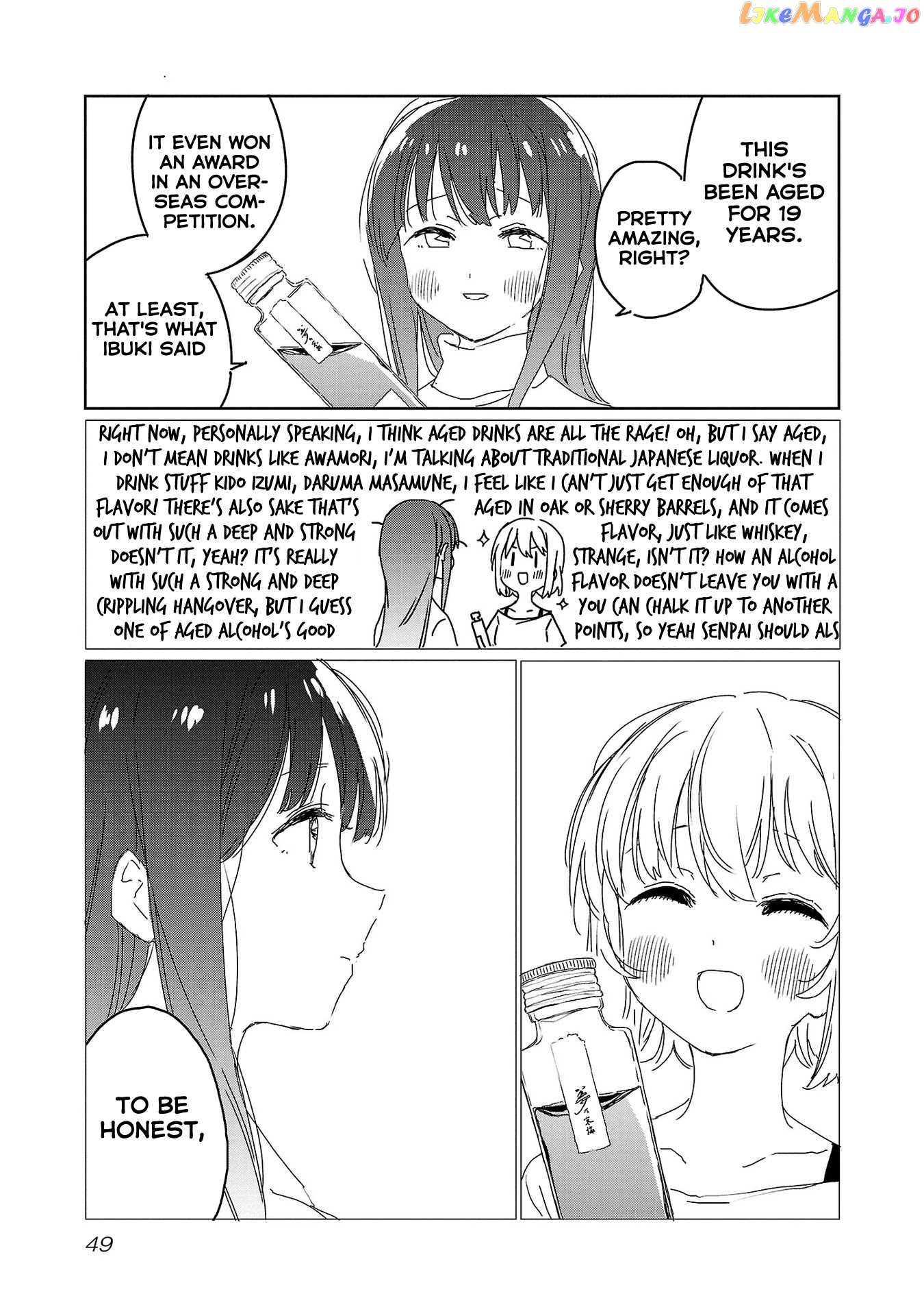 Kamiina Botan, Yoeru Sugata Wa Yuri No Hana. chapter 21 - page 9