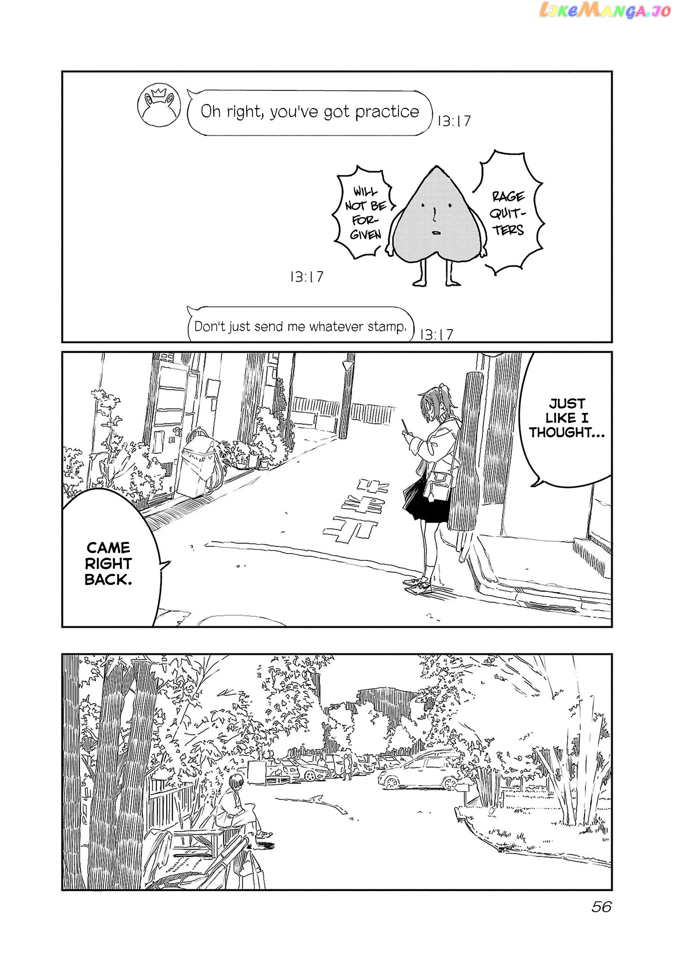 Kamiina Botan, Yoeru Sugata Wa Yuri No Hana. chapter 22 - page 4