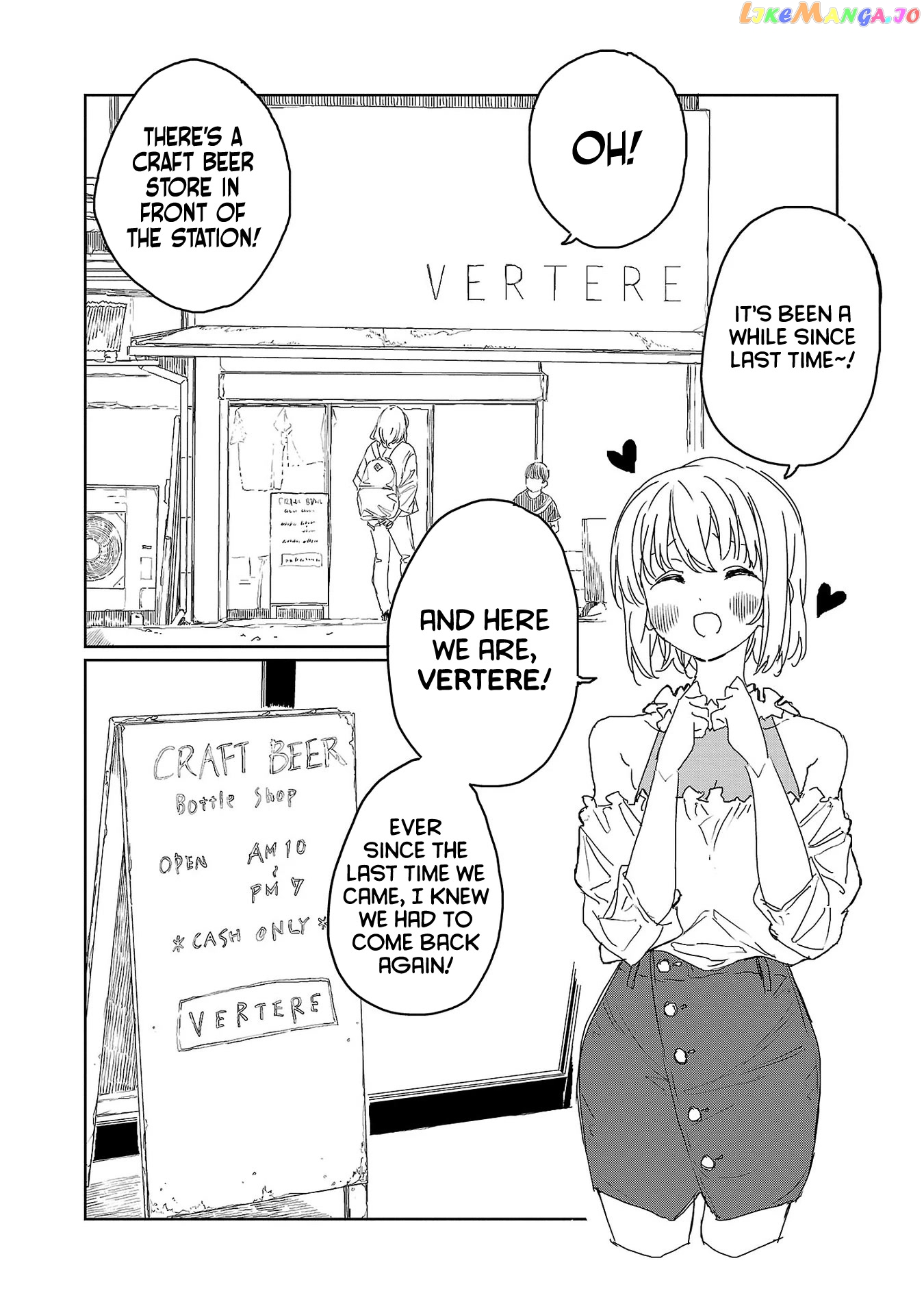 Kamiina Botan, Yoeru Sugata Wa Yuri No Hana. chapter 24 - page 4