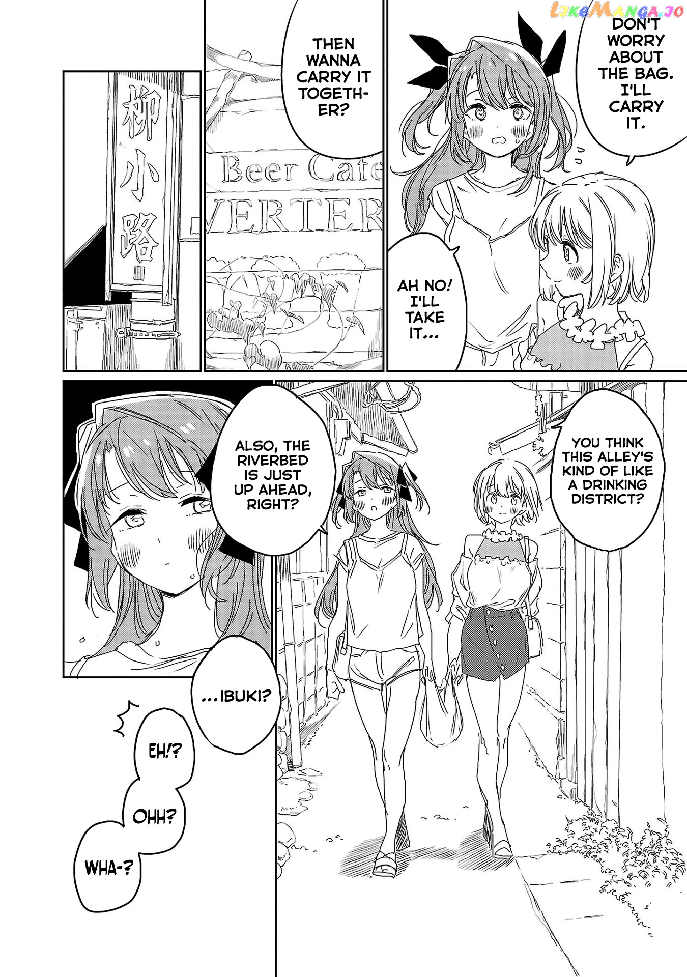 Kamiina Botan, Yoeru Sugata Wa Yuri No Hana. chapter 24 - page 6