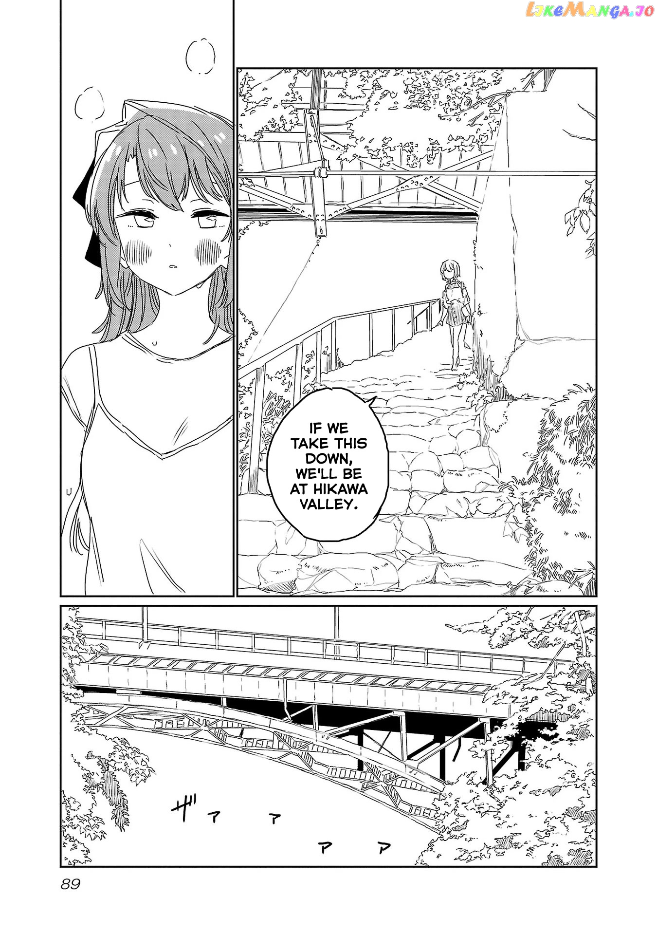 Kamiina Botan, Yoeru Sugata Wa Yuri No Hana. chapter 24 - page 9