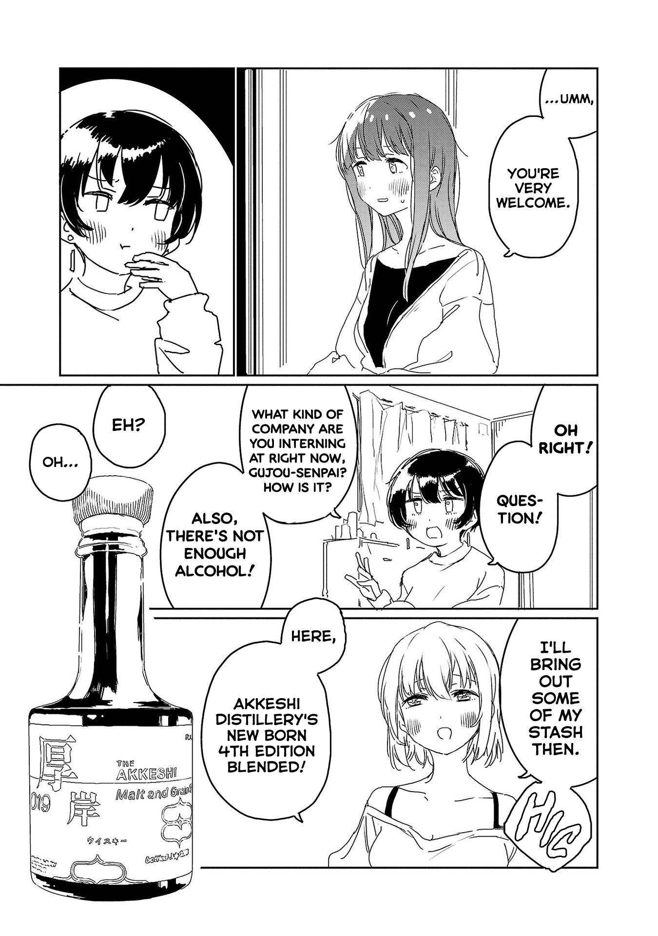 Kamiina Botan, Yoeru Sugata Wa Yuri No Hana. chapter 25 - page 9
