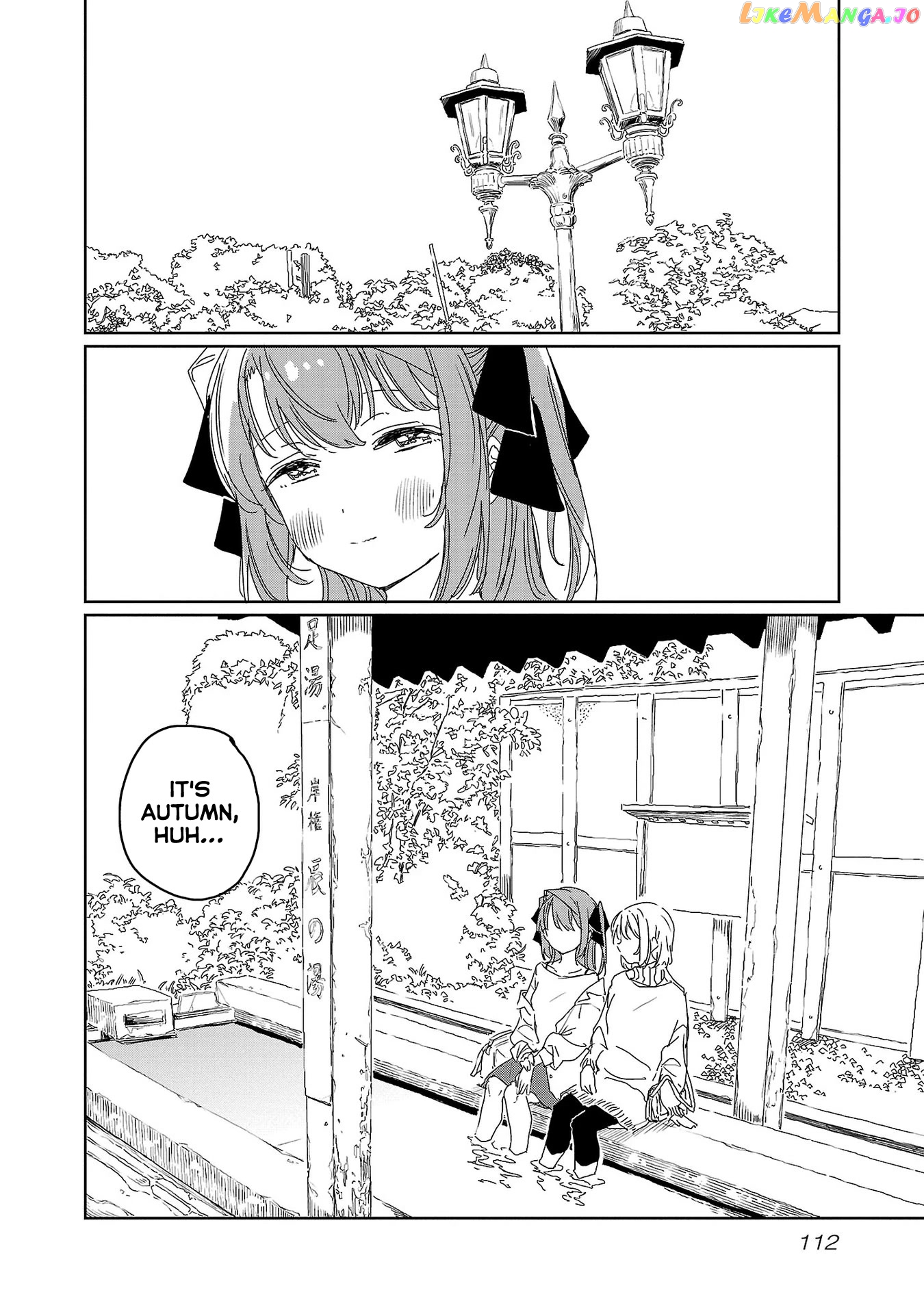 Kamiina Botan, Yoeru Sugata Wa Yuri No Hana. chapter 26 - page 2