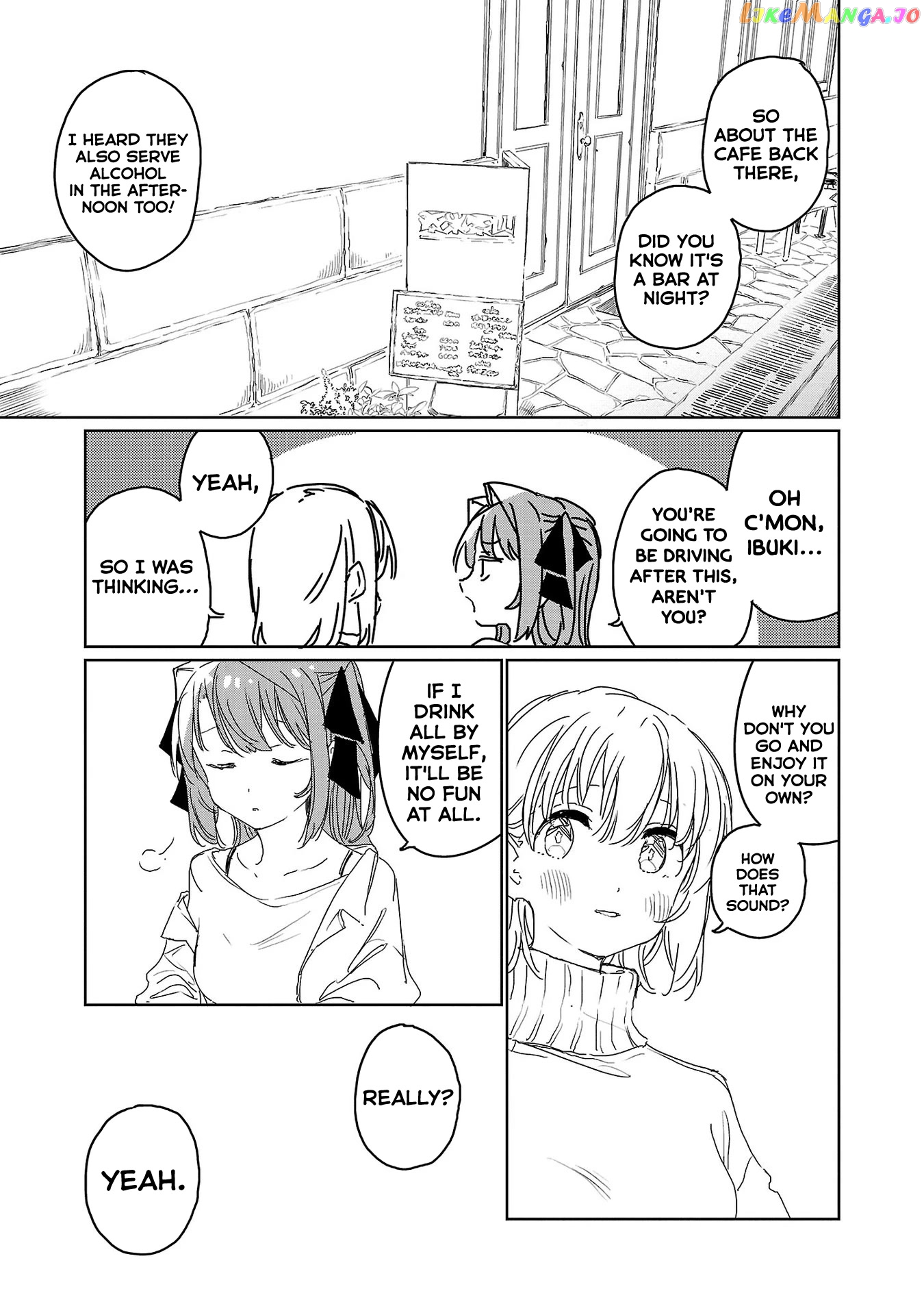 Kamiina Botan, Yoeru Sugata Wa Yuri No Hana. chapter 26 - page 3