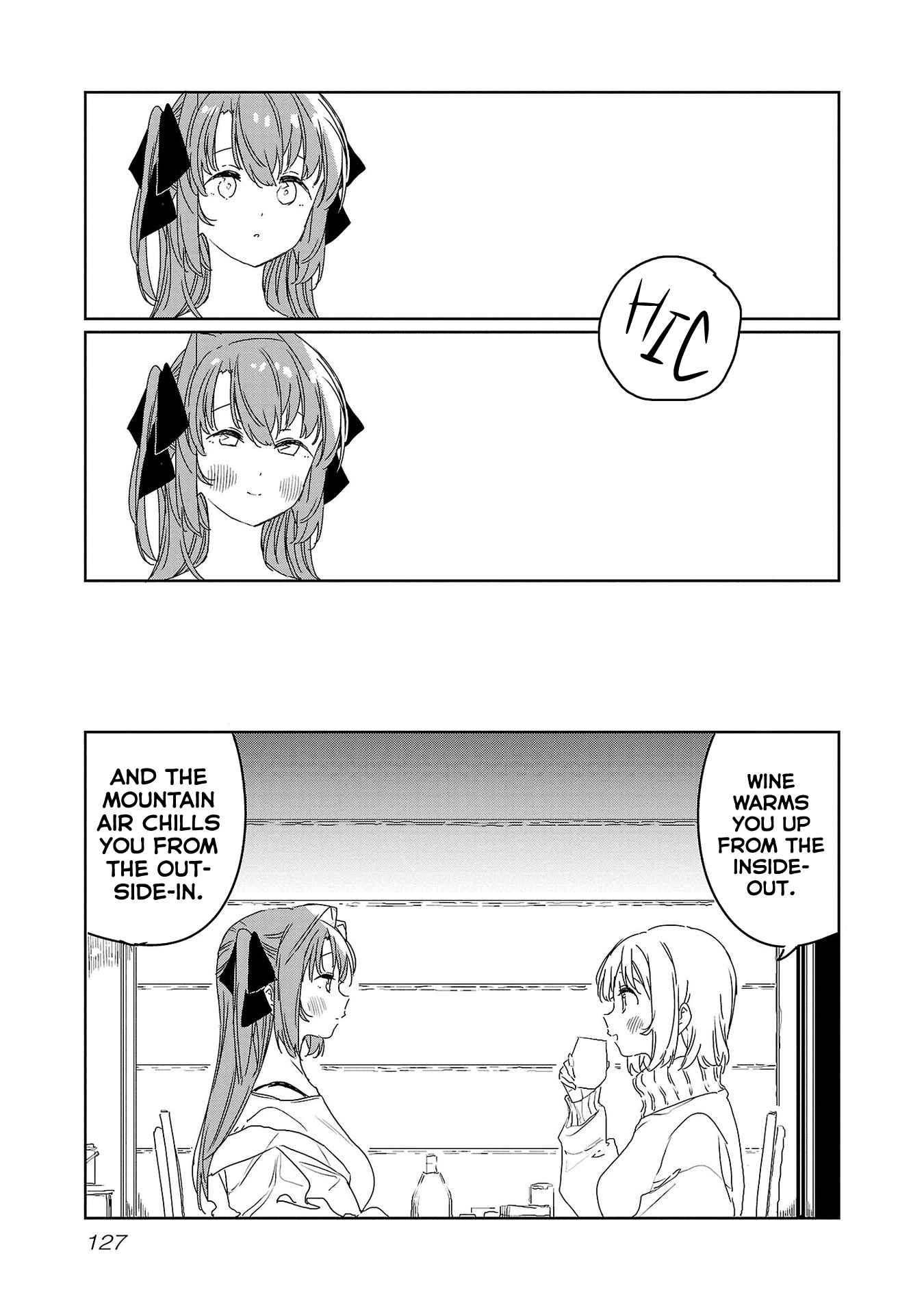 Kamiina Botan, Yoeru Sugata Wa Yuri No Hana. chapter 27 - page 5