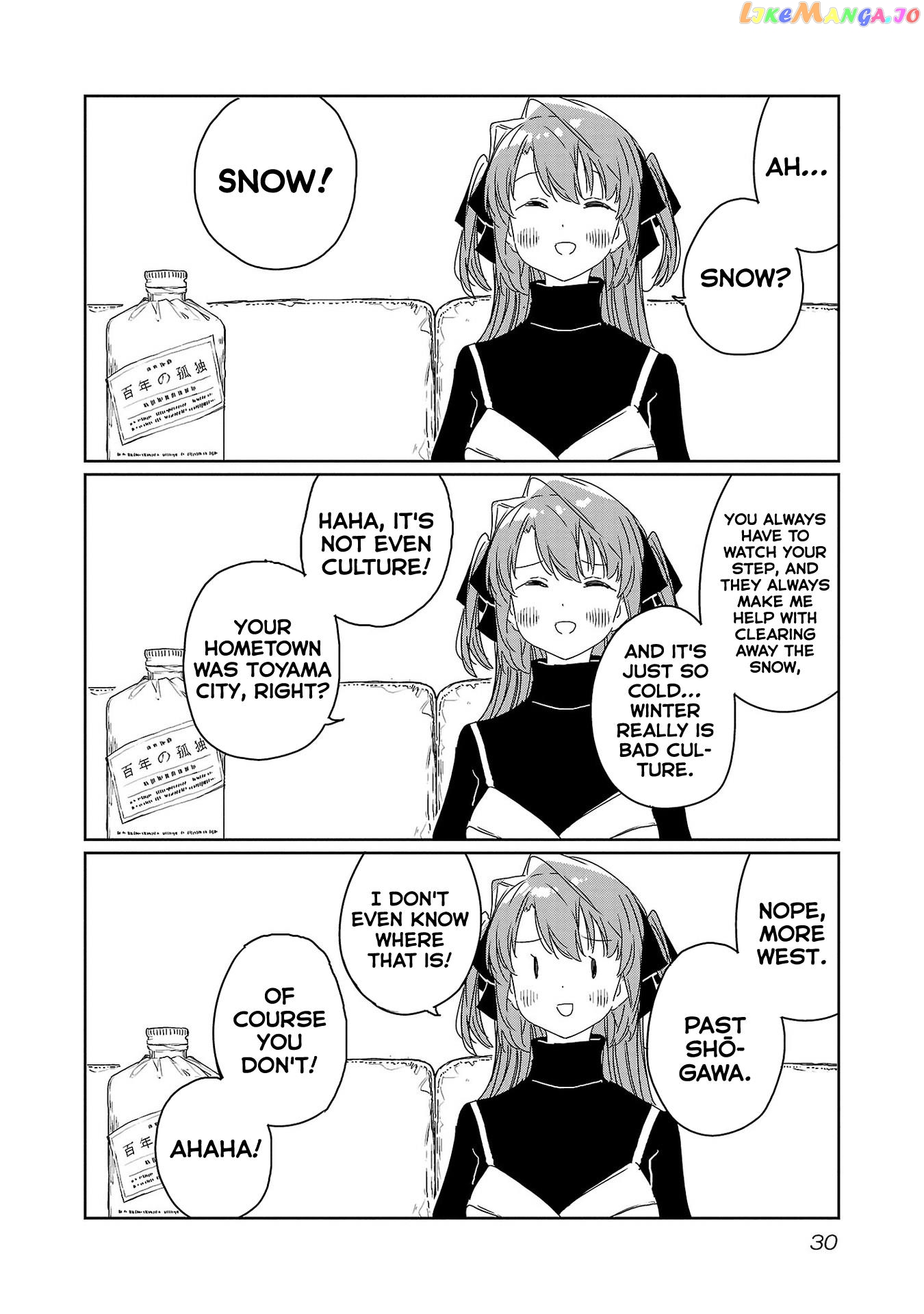 Kamiina Botan, Yoeru Sugata Wa Yuri No Hana. chapter 30 - page 2