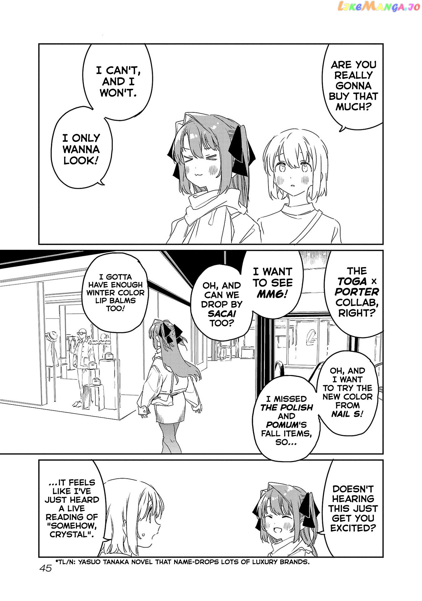Kamiina Botan, Yoeru Sugata Wa Yuri No Hana. chapter 31 - page 3