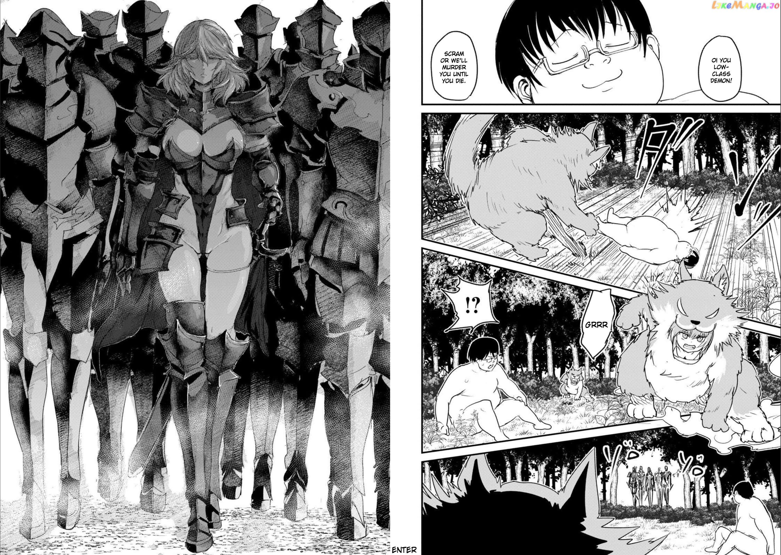 Kokan Musou ~Kiraware Yuusha wa Mazoku ni Aisareru~ chapter 1 - page 20