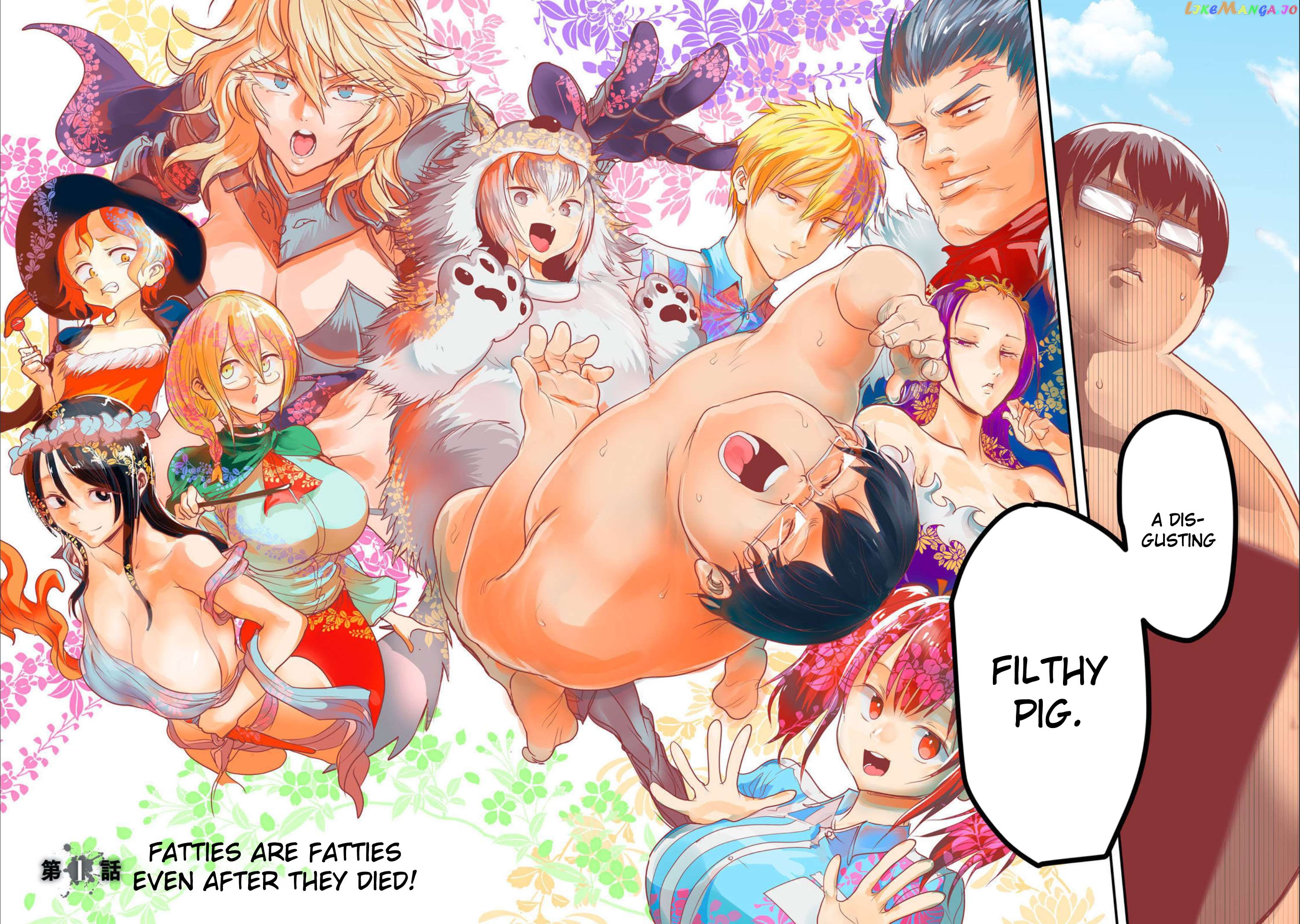 Kokan Musou ~Kiraware Yuusha wa Mazoku ni Aisareru~ chapter 1 - page 4