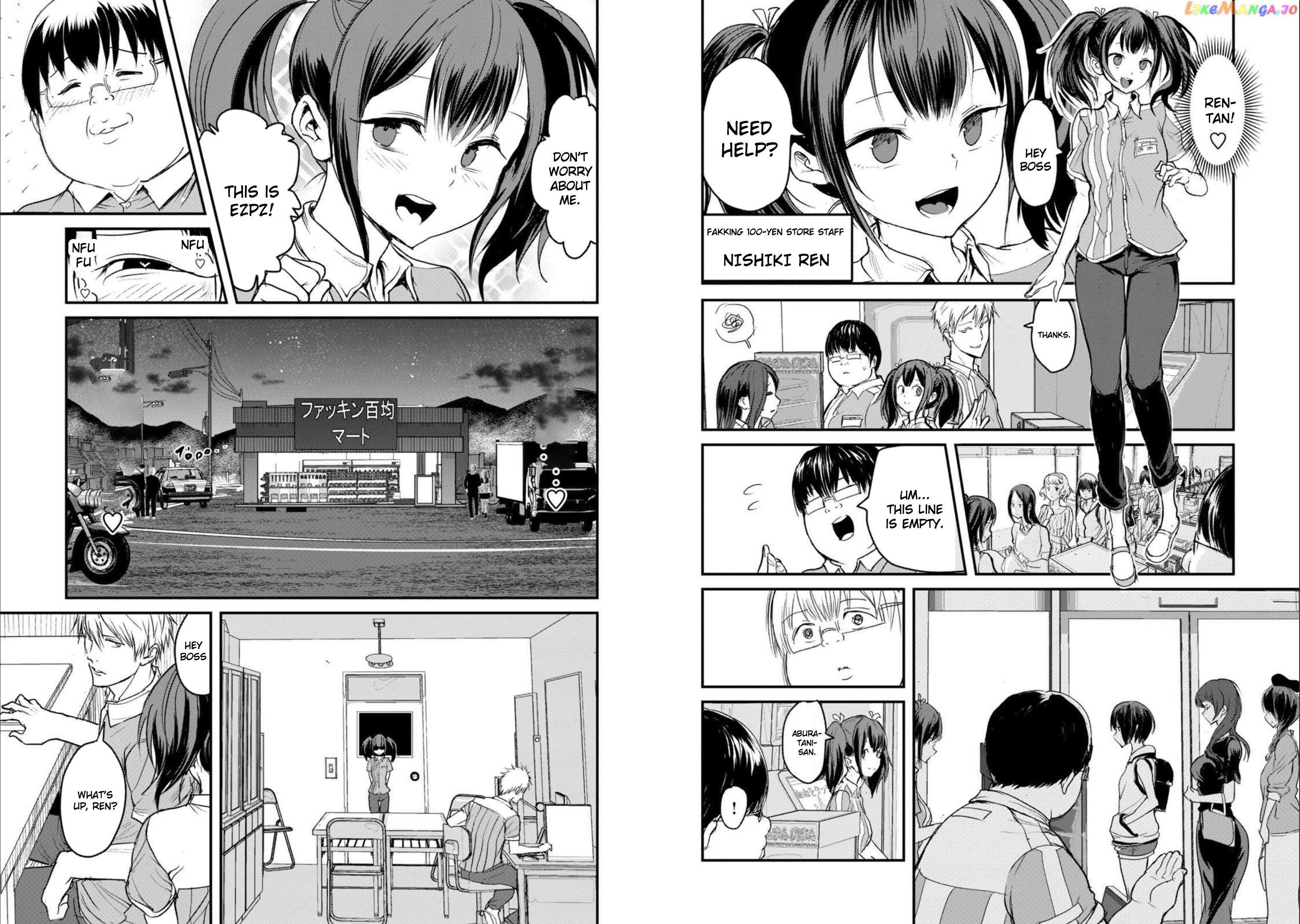 Kokan Musou ~Kiraware Yuusha wa Mazoku ni Aisareru~ chapter 1 - page 6