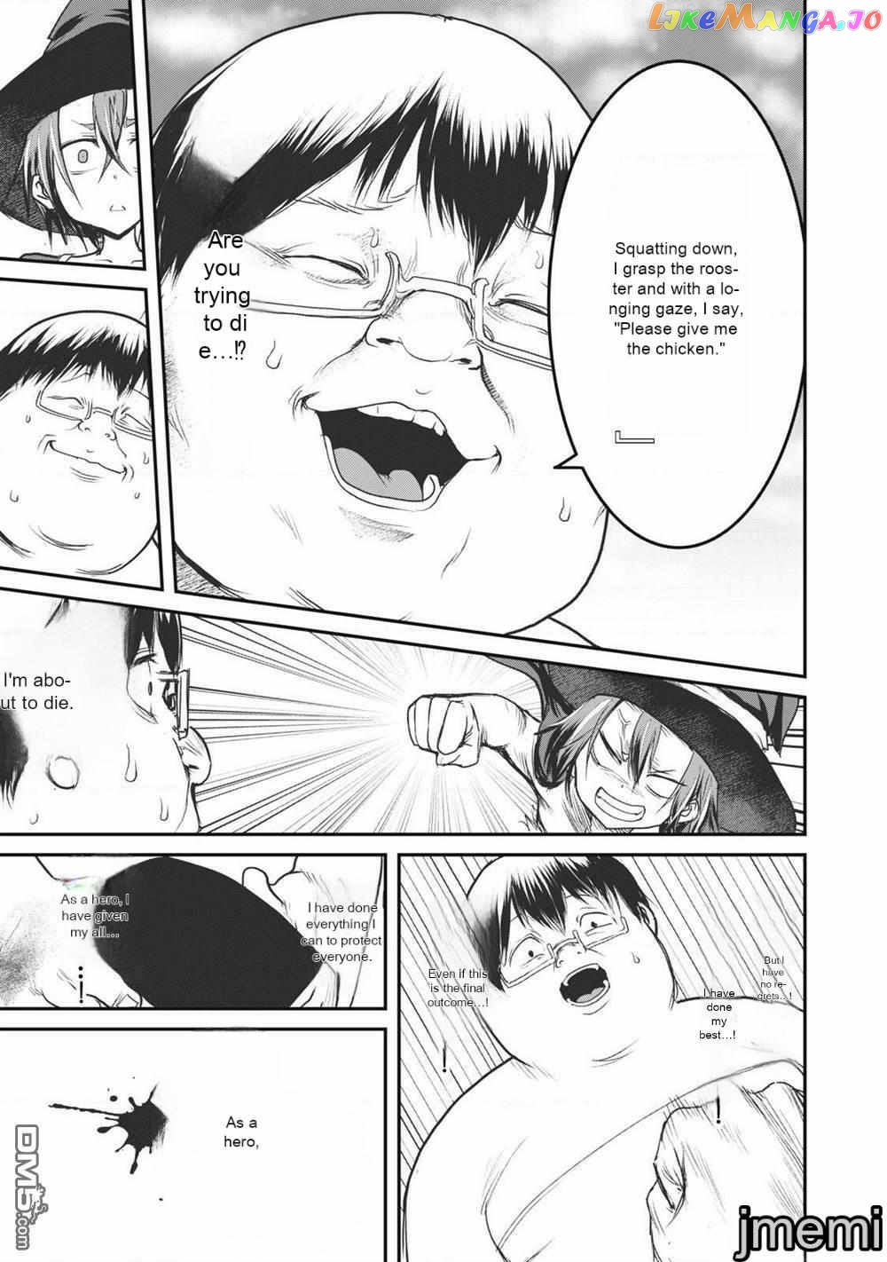 Kokan Musou ~Kiraware Yuusha wa Mazoku ni Aisareru~ chapter 13.5 - page 3